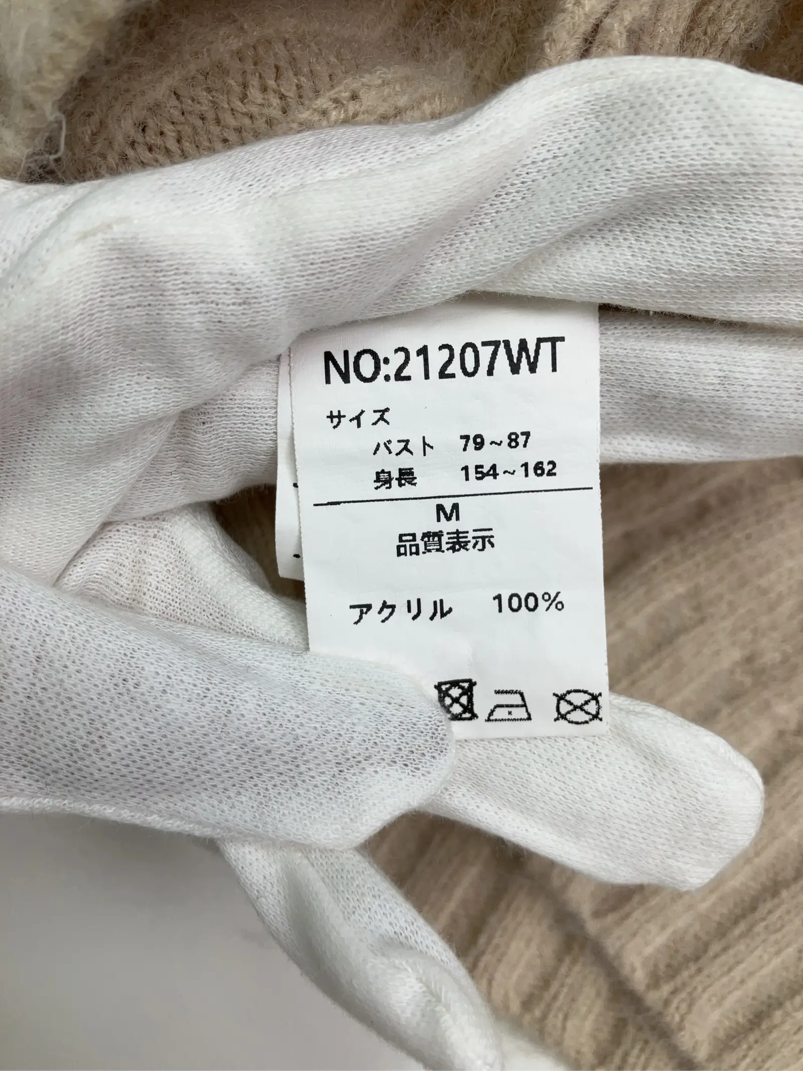 https://r2-worker.digdig.jp/product/3f5824e8-c384-4e91-877c-519226173efa/9f787486-5f21-4843-bc7c-39854c2cdcfb