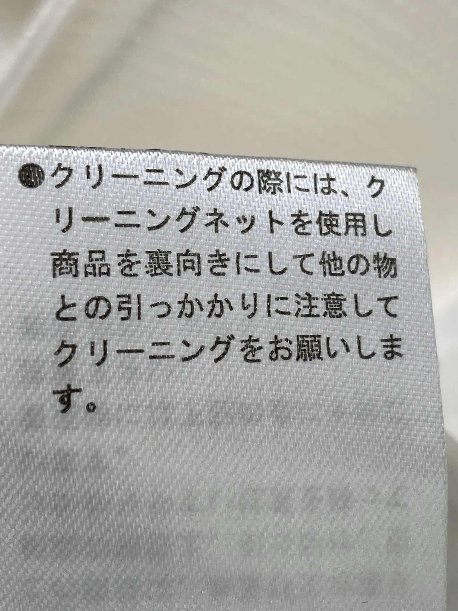 https://r2-worker.digdig.jp/product/3f5a55f7-8b48-4a9c-921d-962c585e2669/1a161b6d-3696-4729-a6aa-0fa6a8cf68ae