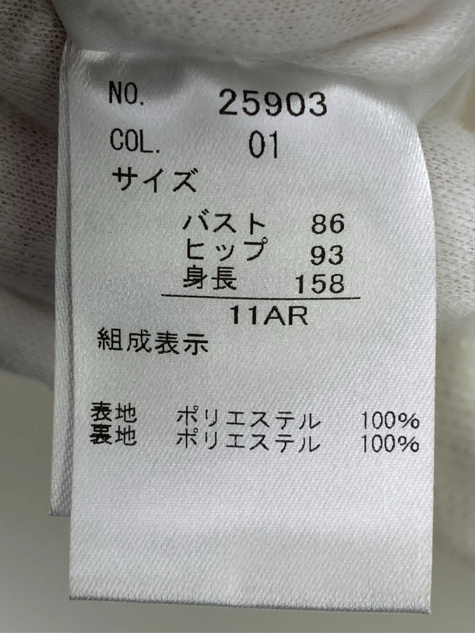 https://r2-worker.digdig.jp/product/3f5a55f7-8b48-4a9c-921d-962c585e2669/cb6b5d2a-a55b-4ba0-a9a0-727e9b157fe6
