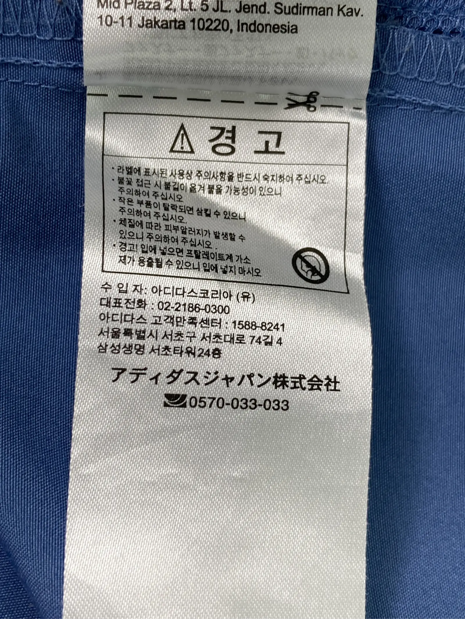 https://r2-worker.digdig.jp/product/3f5b1208-b9b3-469e-9db4-8de44dd9836c/42b93e73-a50f-413c-a393-4fd365b607c8