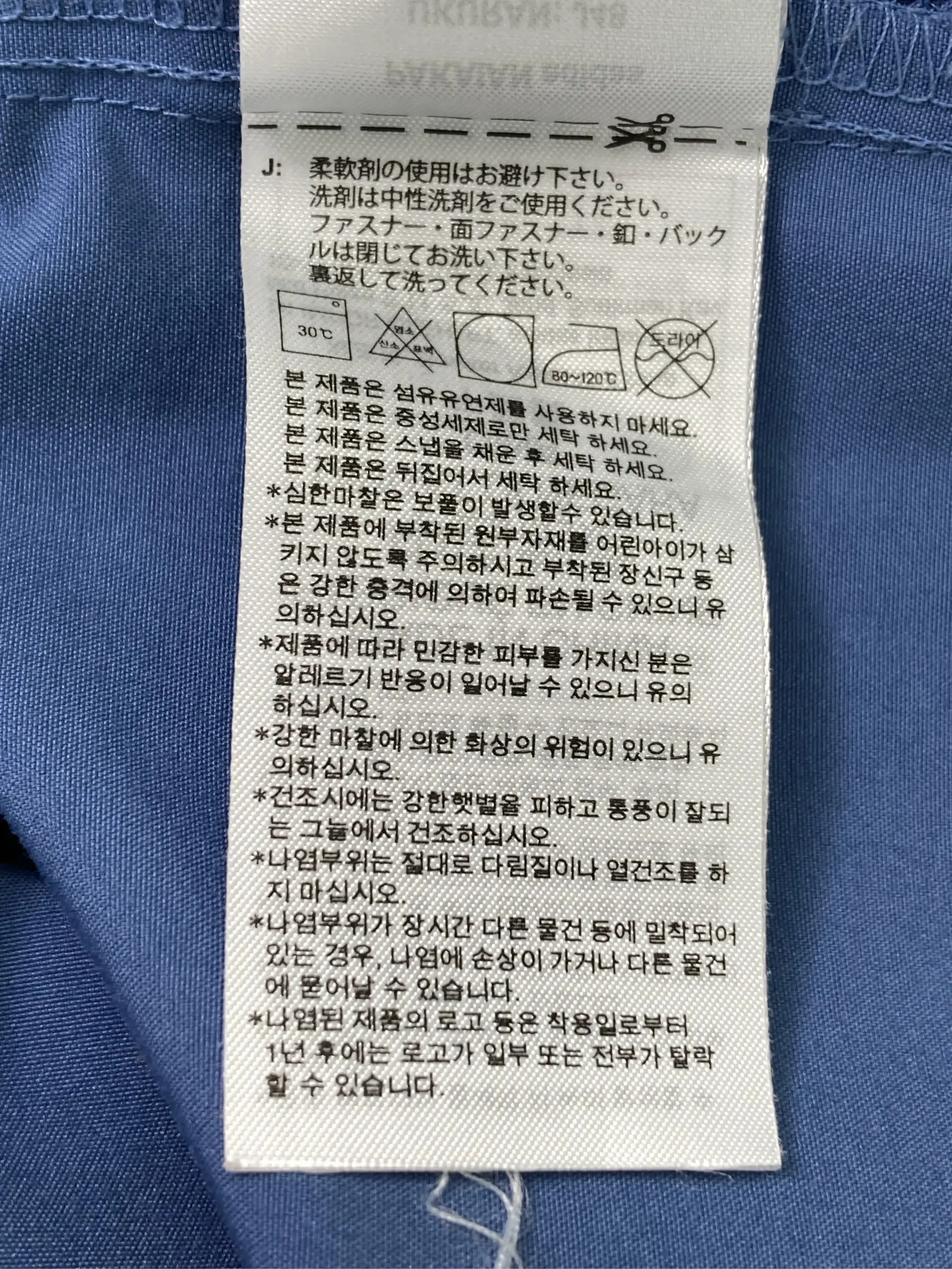 https://r2-worker.digdig.jp/product/3f5b1208-b9b3-469e-9db4-8de44dd9836c/b246acfb-8096-42dc-9291-ec5ca7353512