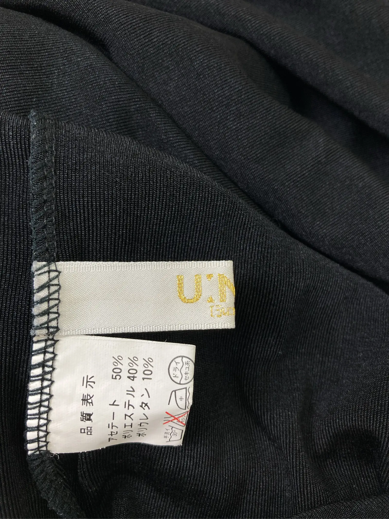 https://r2-worker.digdig.jp/product/3f5cb517-f032-4208-ba46-cbbebfaff105/687958e0-c523-4a6d-ba58-f2d22cfc2cd4