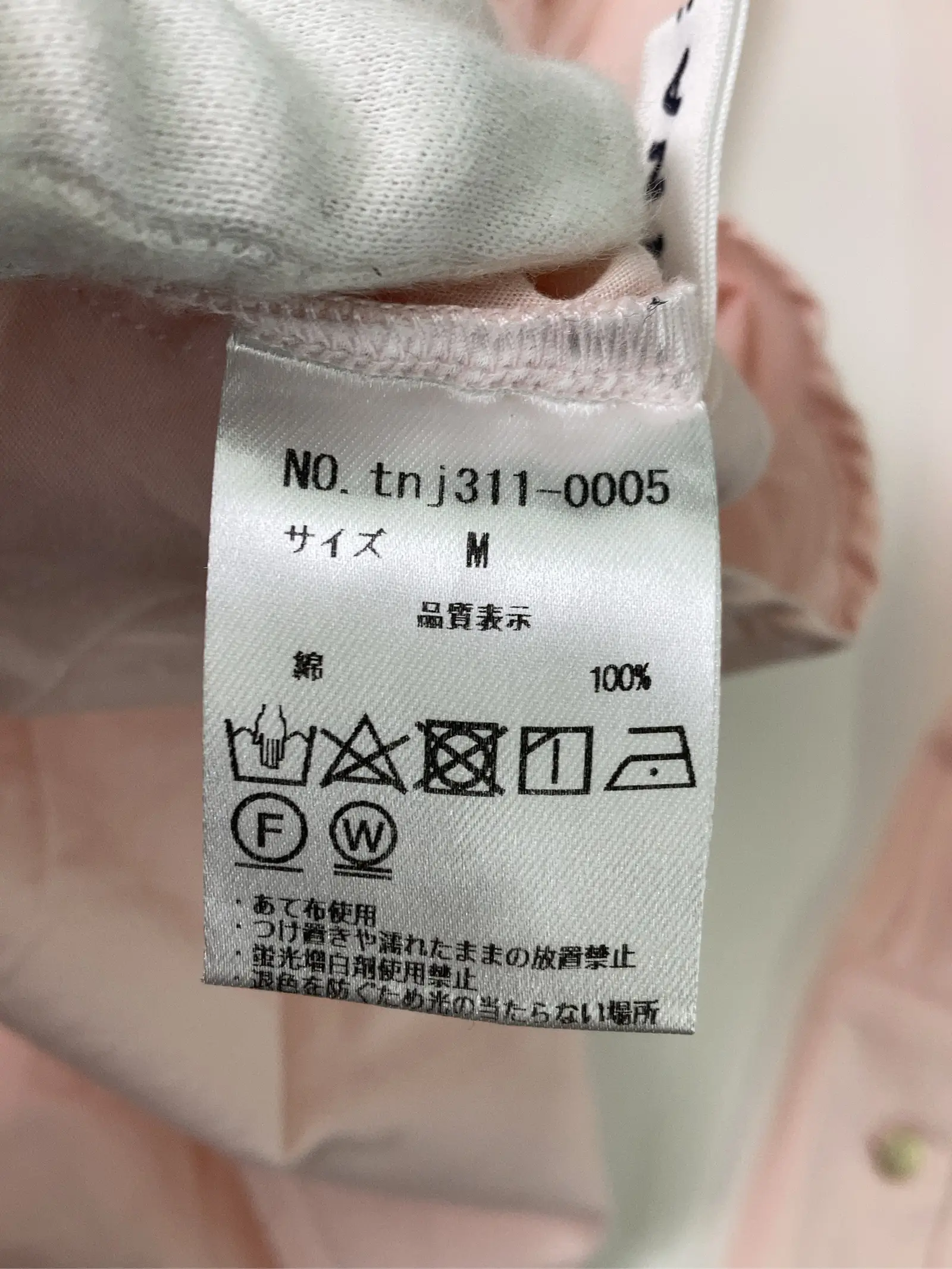 https://r2-worker.digdig.jp/product/3f5cb8ba-1ab5-40fb-a9f6-9d8af7ebabea/6f4909b5-fe53-489c-bf7f-6b9ed6f411f3