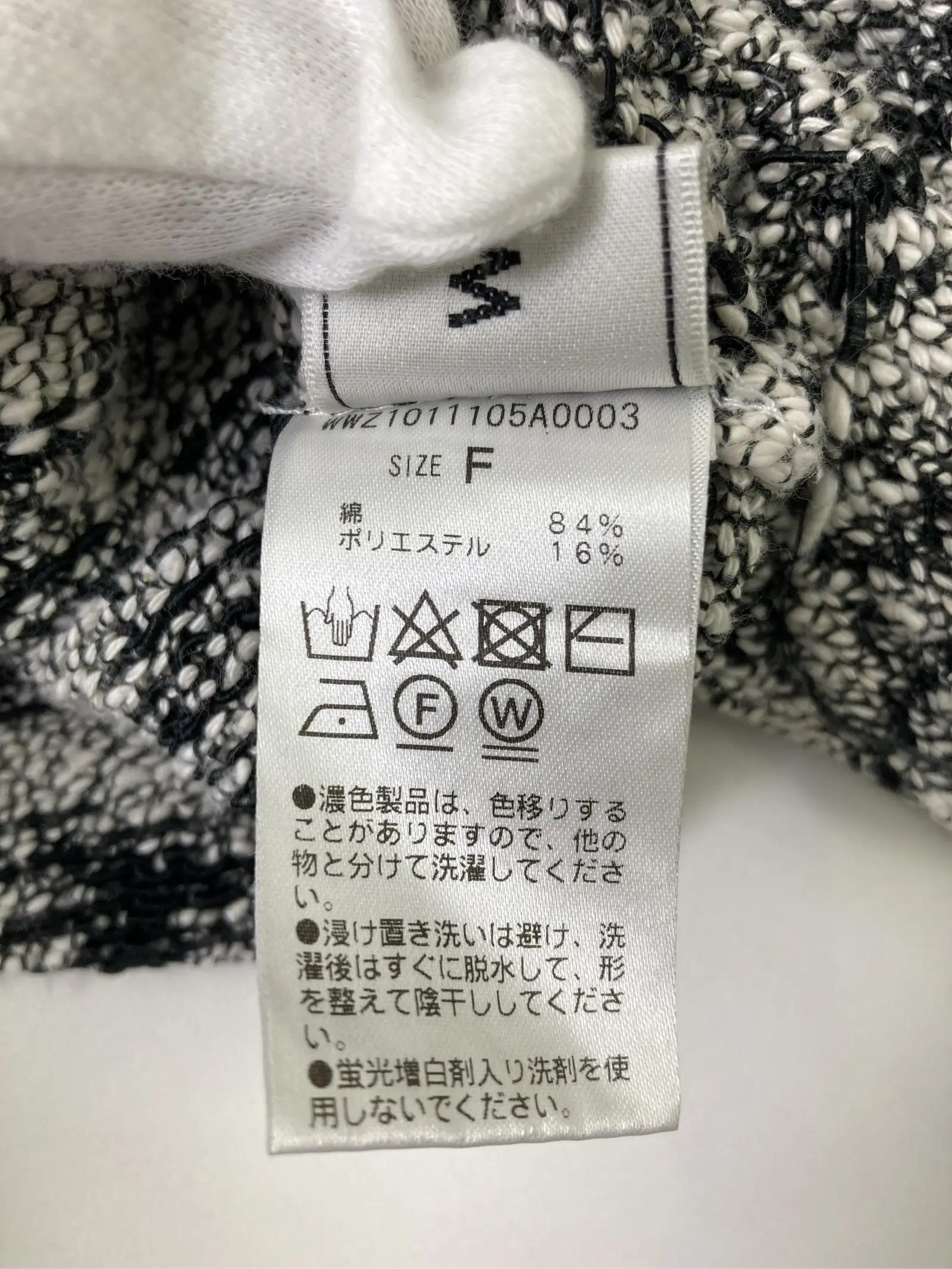 https://r2-worker.digdig.jp/product/3f5e10f0-8c0b-4d80-8044-aa37aef567be/f8f0f8a8-f6e9-4938-b1af-922f395dbce1