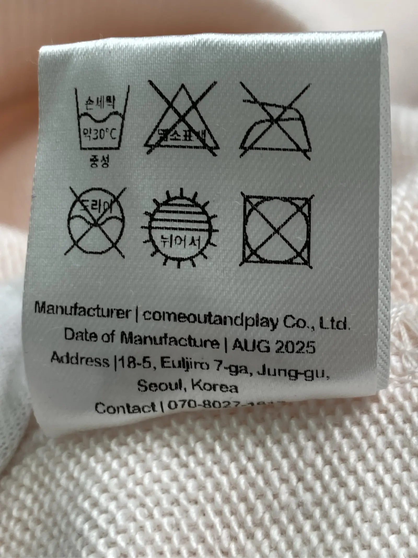 https://r2-worker.digdig.jp/product/3f5e753c-16b6-49e1-a16f-3730516dd194/403698eb-2b9d-4301-8b81-7eb3fa1aea2d