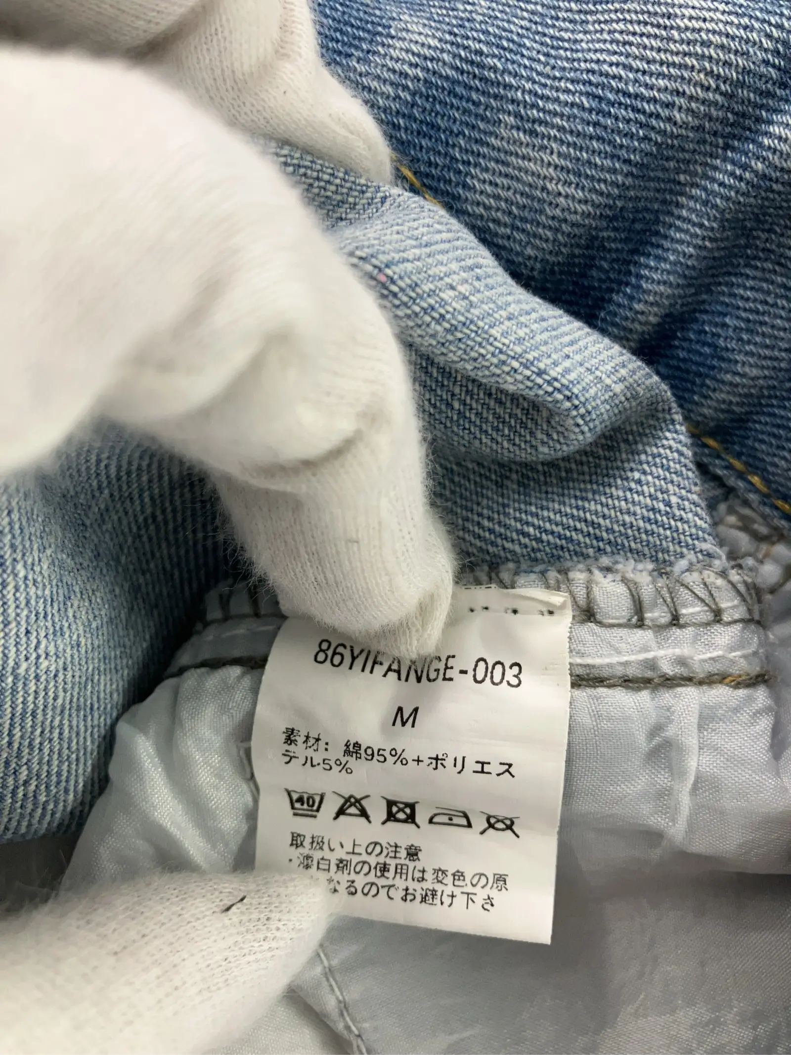 https://r2-worker.digdig.jp/product/3f60845f-c5a6-4029-a3bb-23d694ebd04e/1eea605a-918d-4923-a356-b12f2429192c