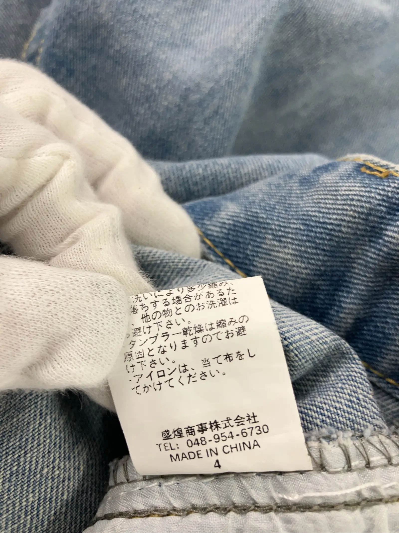 https://r2-worker.digdig.jp/product/3f60845f-c5a6-4029-a3bb-23d694ebd04e/6c973b42-378e-431a-88f1-58f6d96839e2