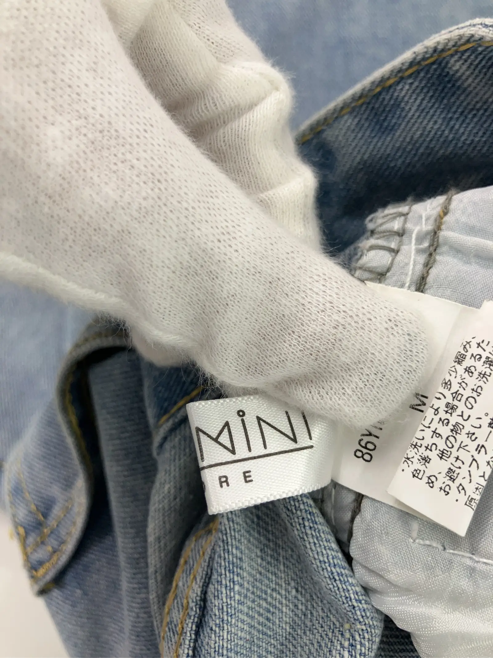 https://r2-worker.digdig.jp/product/3f60845f-c5a6-4029-a3bb-23d694ebd04e/d80cb569-f4fa-4dc2-abd5-1654d8d43062