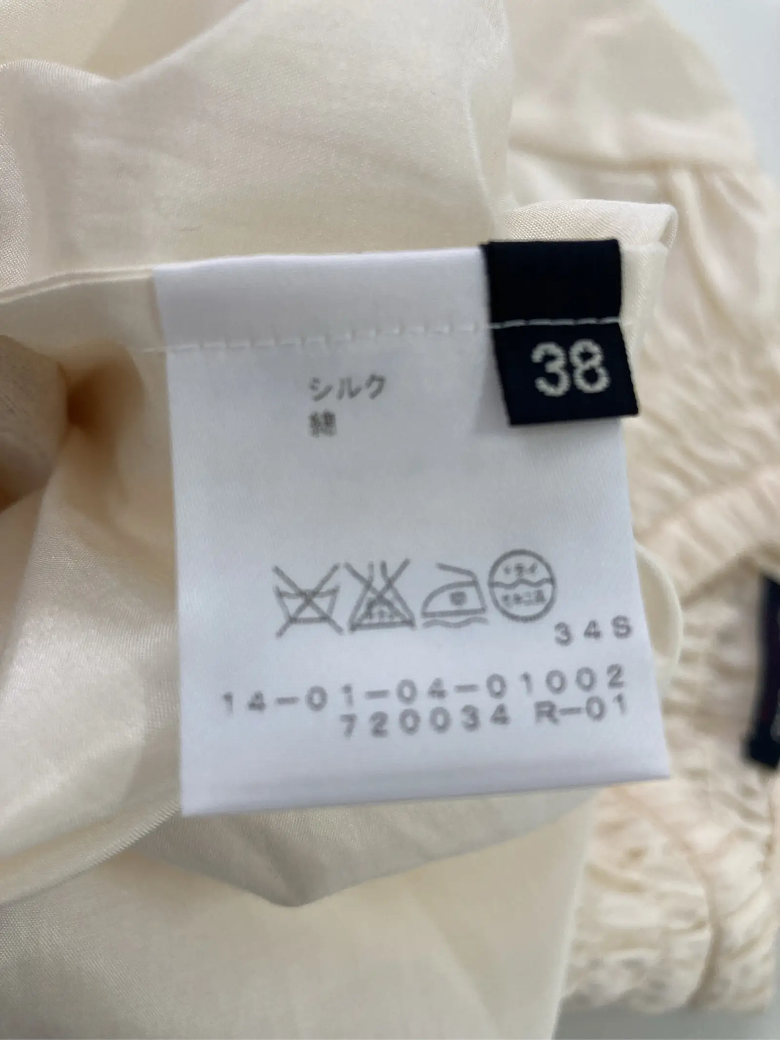 https://r2-worker.digdig.jp/product/3f611844-821f-4ed0-9302-8c38f7811073/4dd17d3b-0cd6-4cc2-a5b7-fd7631b48733