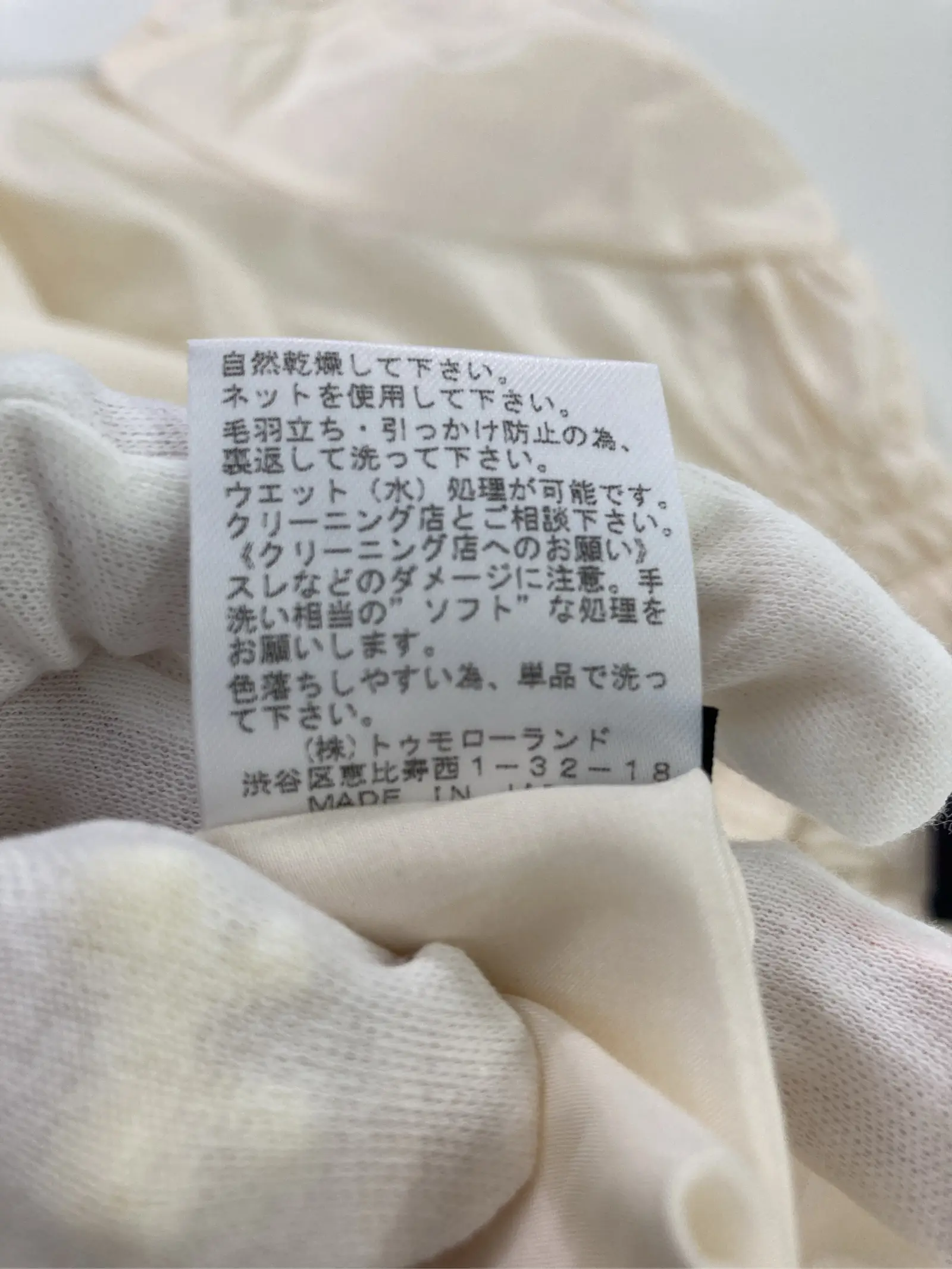 https://r2-worker.digdig.jp/product/3f611844-821f-4ed0-9302-8c38f7811073/a4e808a4-9454-441d-9752-dc37ba03454d