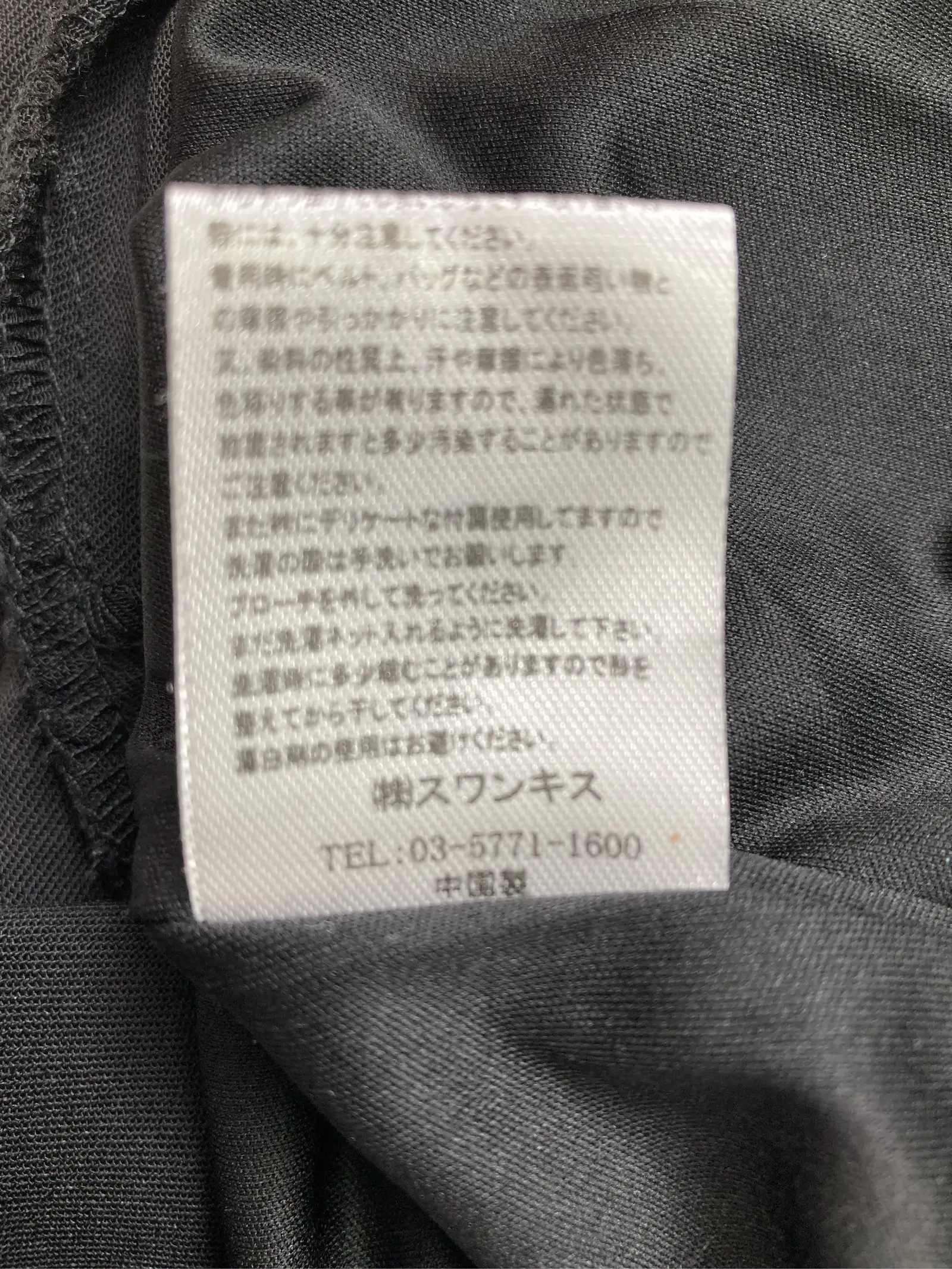 https://r2-worker.digdig.jp/product/3f6148ce-e9af-4200-bf5b-93b741c997e8/02d3858b-041d-4a29-9fb3-79a916cbb74e
