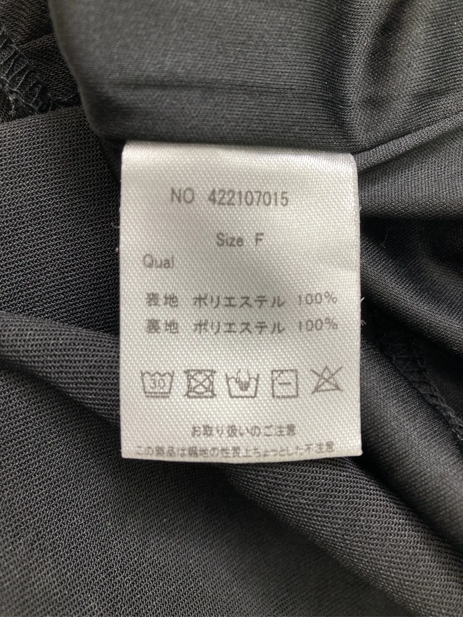 https://r2-worker.digdig.jp/product/3f6148ce-e9af-4200-bf5b-93b741c997e8/cfe5668d-7fc6-49ce-9b9a-c6884c3af58d