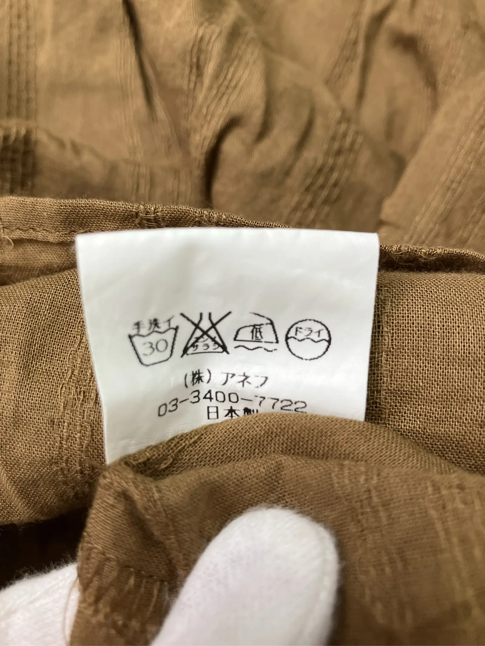https://r2-worker.digdig.jp/product/3f636b4b-beeb-4ffd-8d7c-0a3981127d45/22268ddb-272d-4491-8552-ec0a666f3259