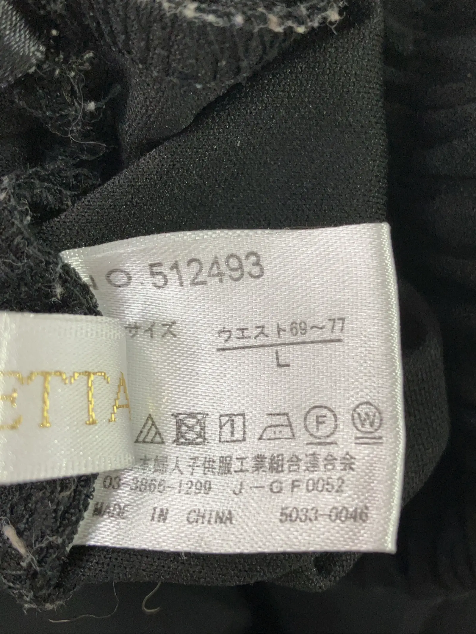 https://r2-worker.digdig.jp/product/3f63dab9-c5aa-448e-a161-b9d25938f261/5eab94e9-7b17-4b3a-b5a0-d99322b7e929