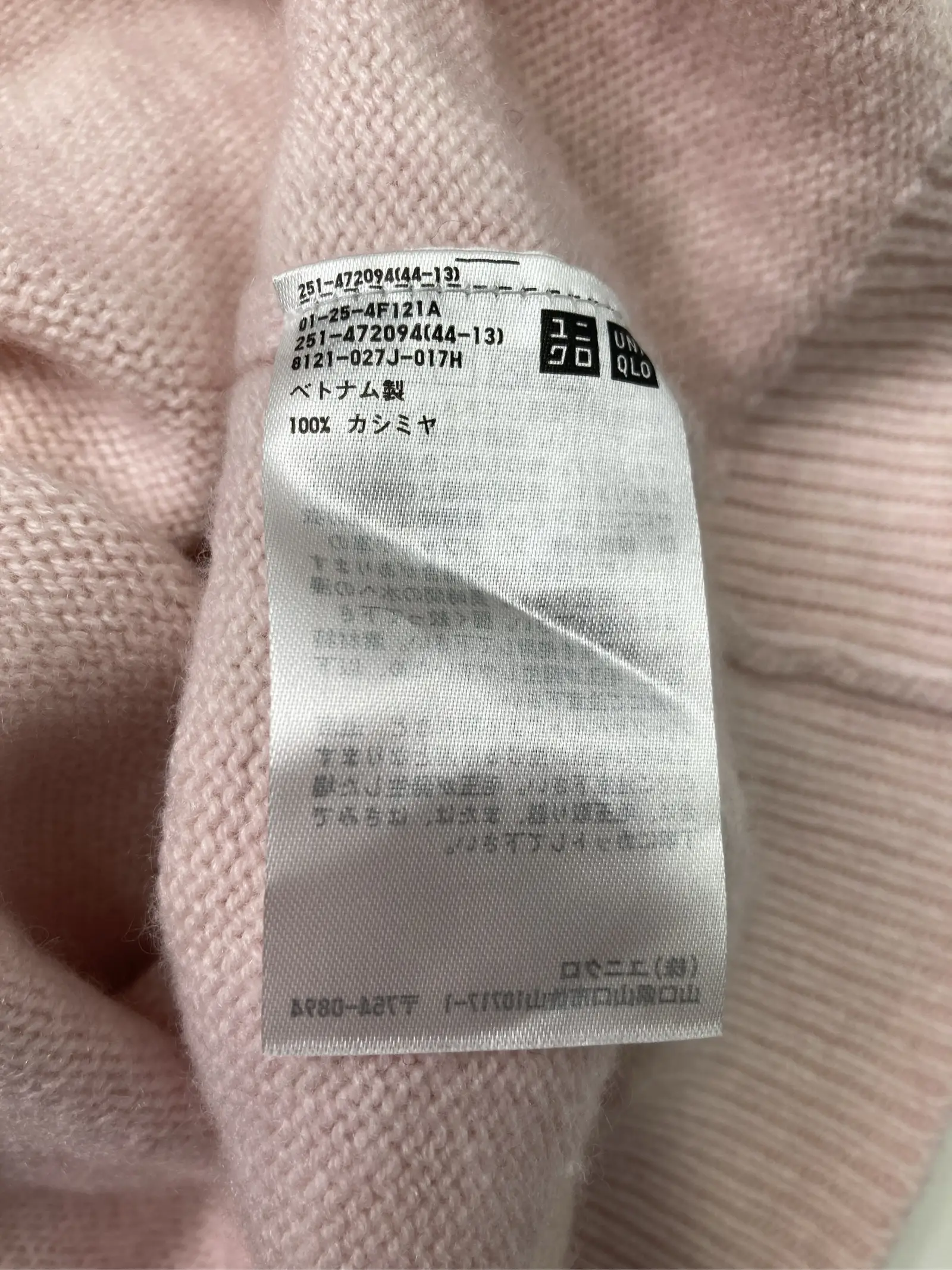 https://r2-worker.digdig.jp/product/3f64e5e2-06d1-4610-90c7-56a35c1731ab/6cef729d-a6e5-4b71-a7a9-bab2552ea62b