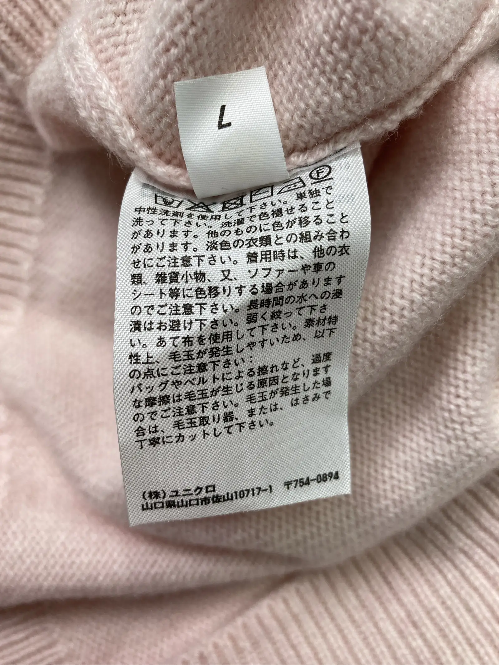 https://r2-worker.digdig.jp/product/3f64e5e2-06d1-4610-90c7-56a35c1731ab/ac8185e8-13ea-413d-bfbb-5fa65bcf867e