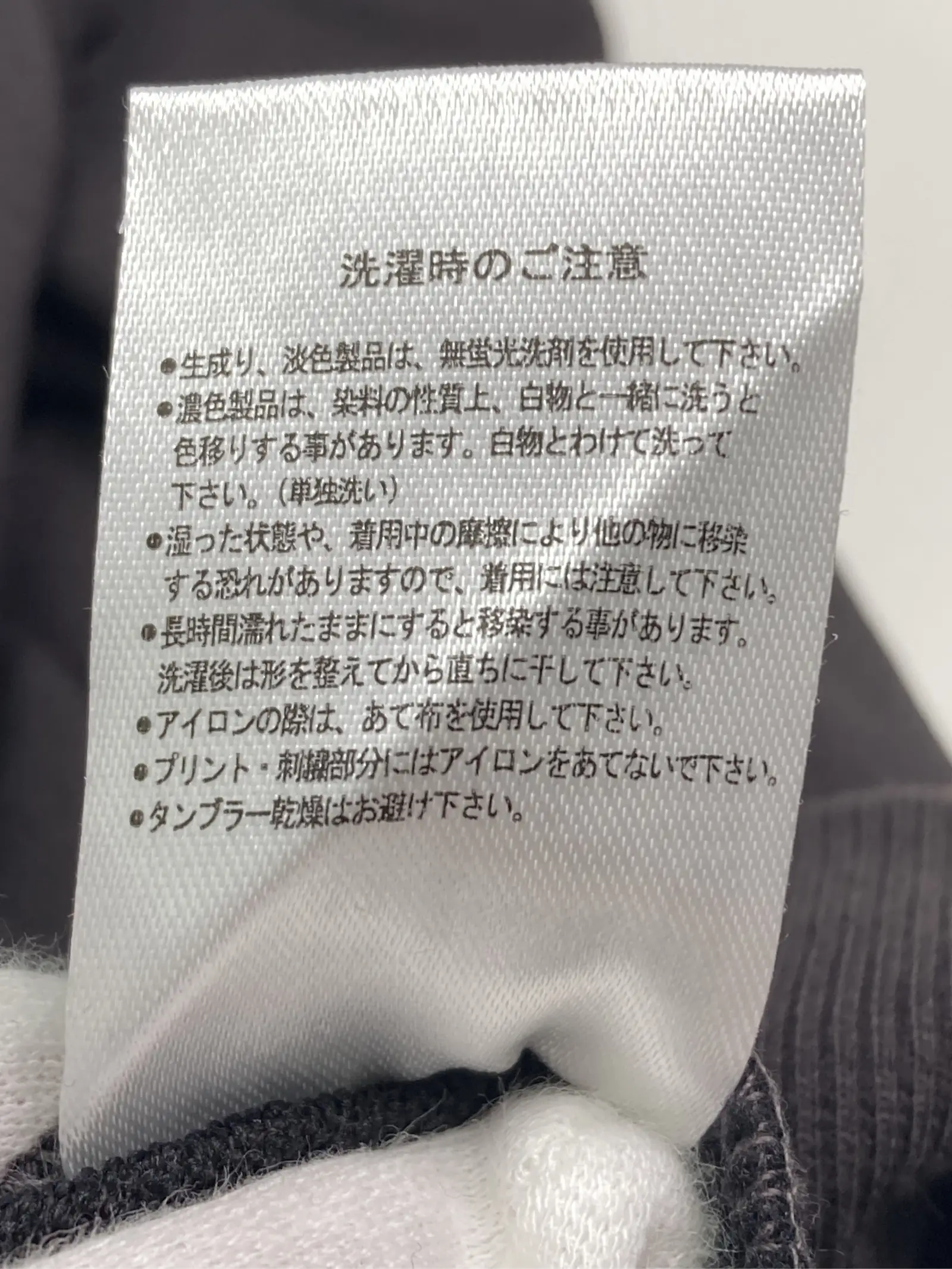 https://r2-worker.digdig.jp/product/3f67a65d-5186-43d0-822d-193bd7536650/2a9282f5-60fa-4e16-86ac-b5f9092da8aa