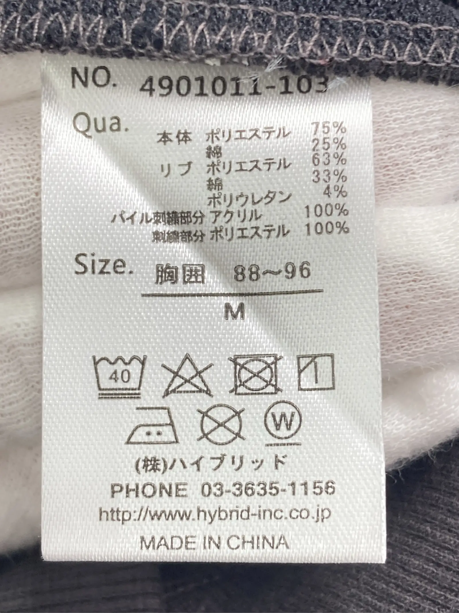 https://r2-worker.digdig.jp/product/3f67a65d-5186-43d0-822d-193bd7536650/b09920e2-23e2-4f7d-94f9-5e07cdc29203