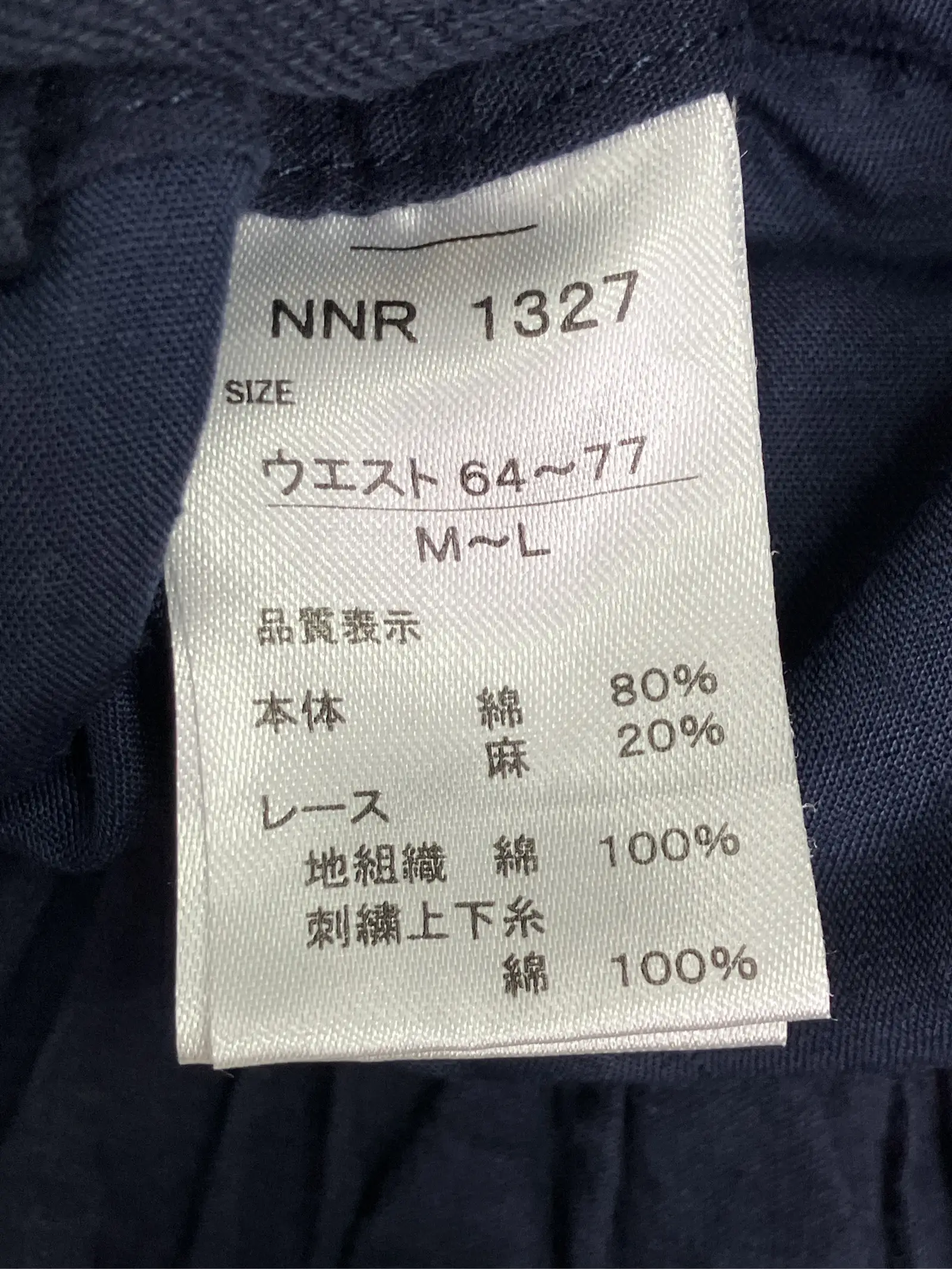 https://r2-worker.digdig.jp/product/3f67be3f-2dc3-43a1-b9e0-11e4e22d6812/ae0ea171-f22c-4f3d-911a-ce8d0097f0c4