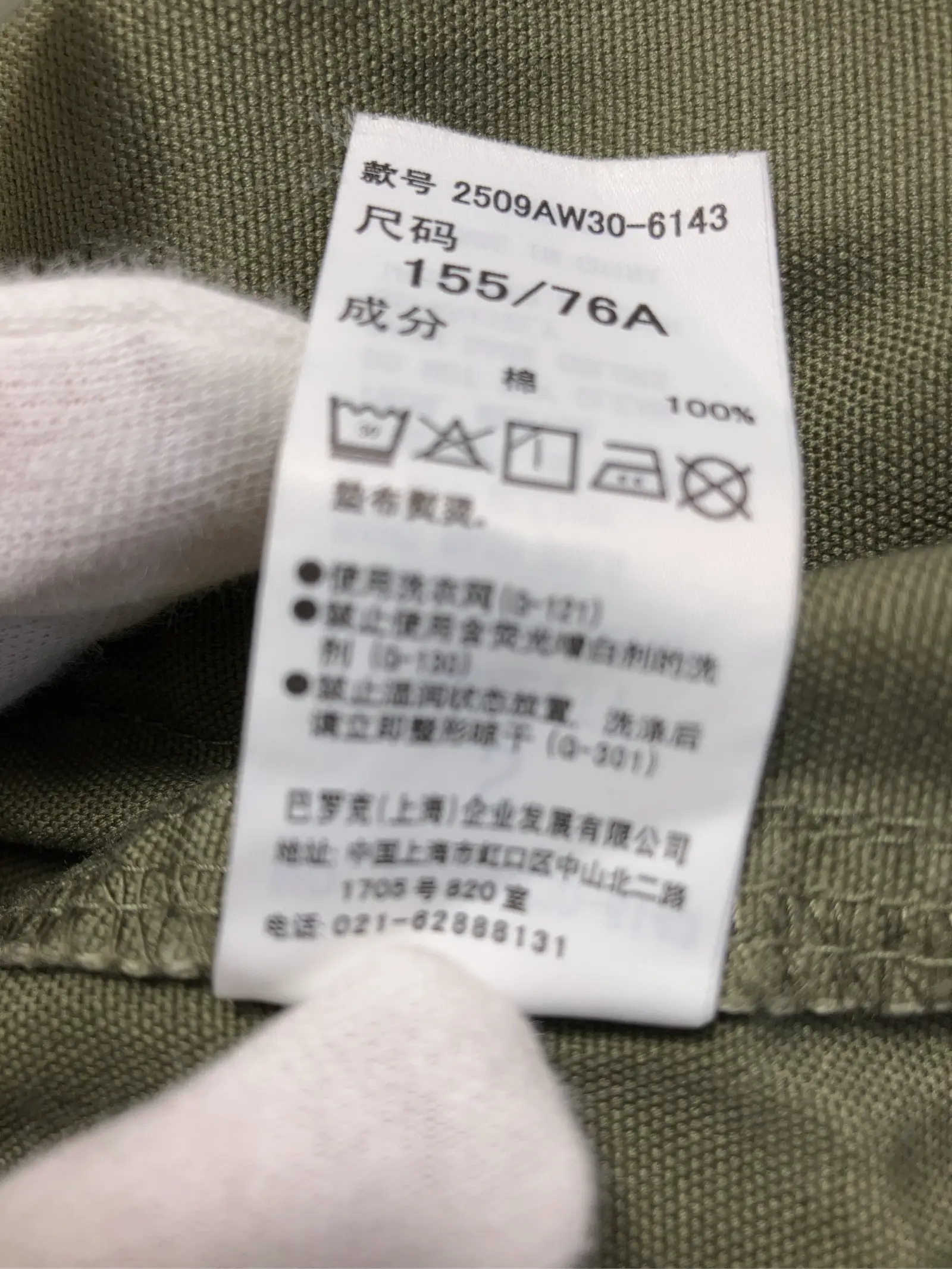 https://r2-worker.digdig.jp/product/3f698d40-c586-477e-877d-1bc12a04e489/516fca79-2636-4ceb-83b6-9bf8dffd53ea