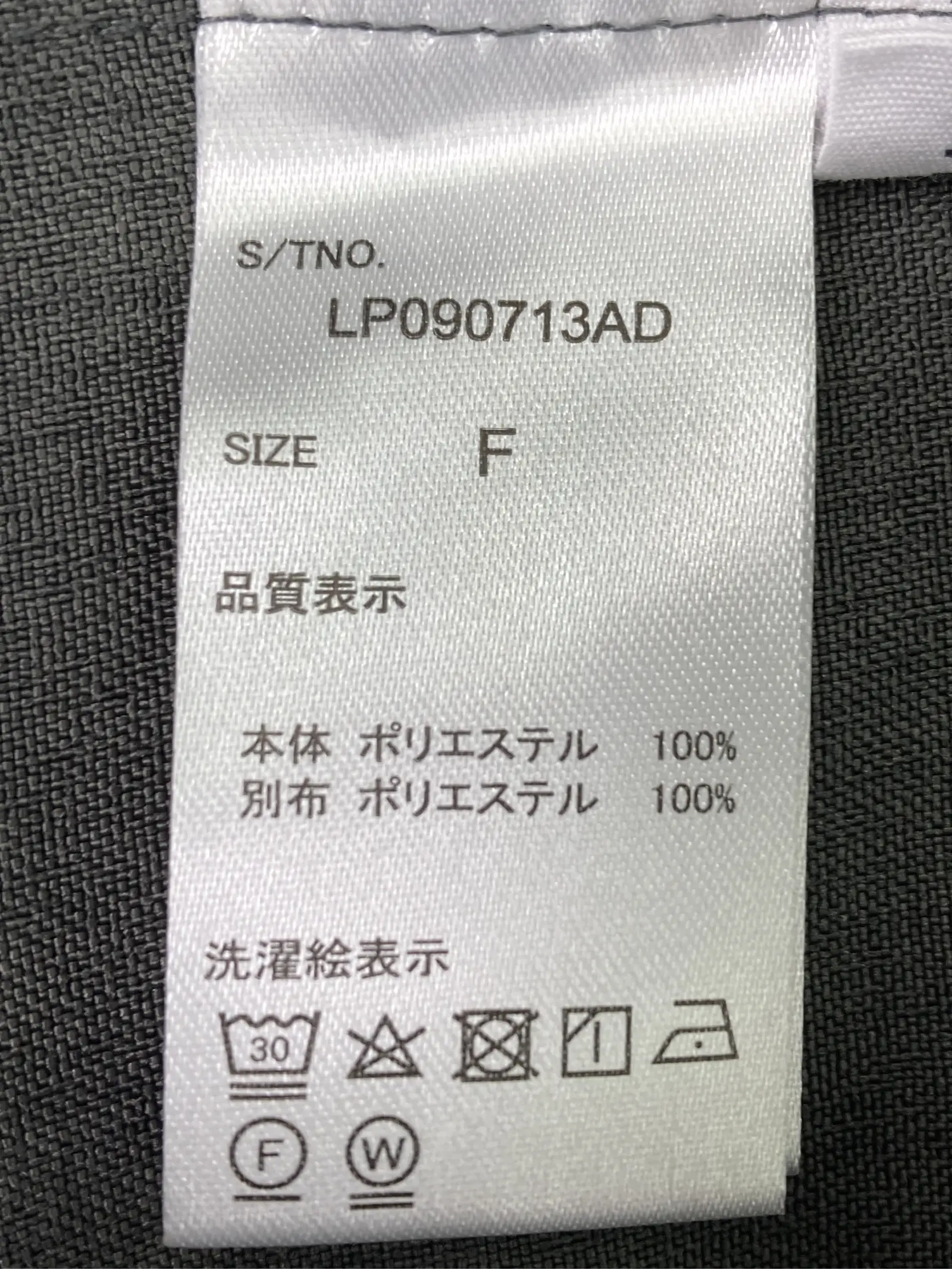 https://r2-worker.digdig.jp/product/3f6a79e6-fd38-40d5-93e6-7192c0df47de/f1b9a68b-9dc5-4d07-b0a4-5e8f4ae9fdd2