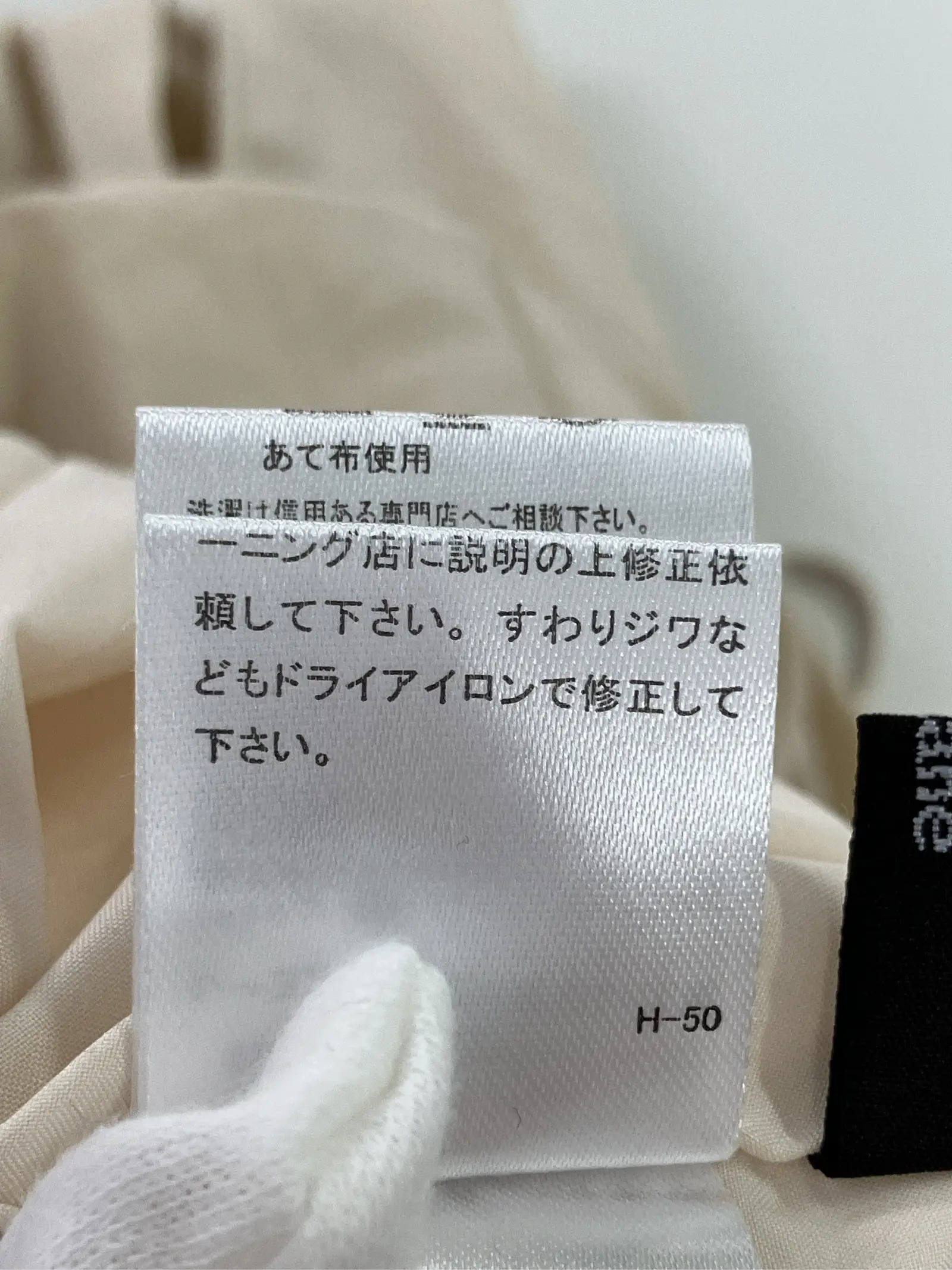 https://r2-worker.digdig.jp/product/3f6bbbd8-56d9-4fc3-8a92-4fde6858894a/0fc2b3dd-0241-4be5-a211-24207a473692