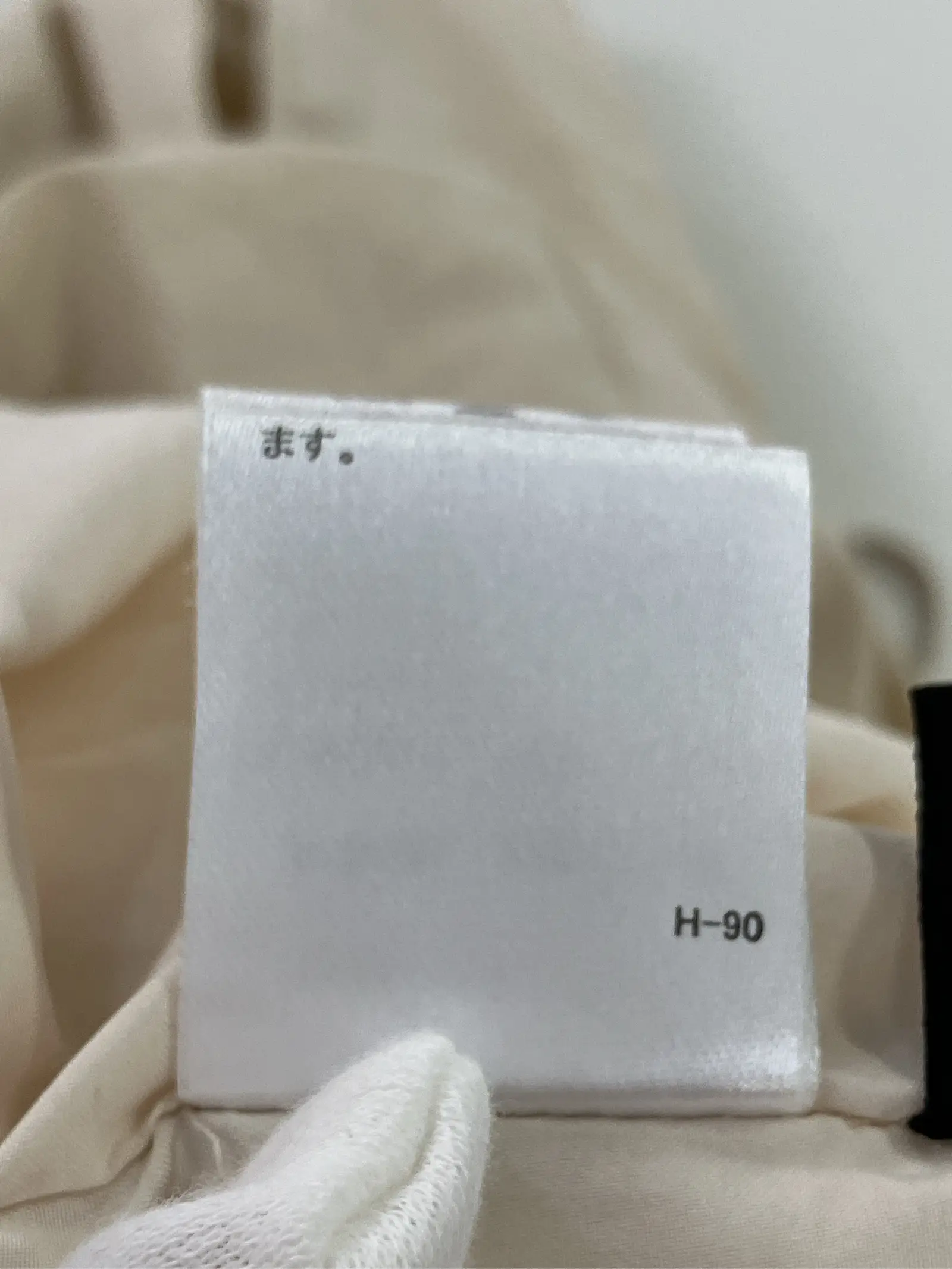 https://r2-worker.digdig.jp/product/3f6bbbd8-56d9-4fc3-8a92-4fde6858894a/2a54c48c-64c0-41f8-9a9f-5bfee53e0b35
