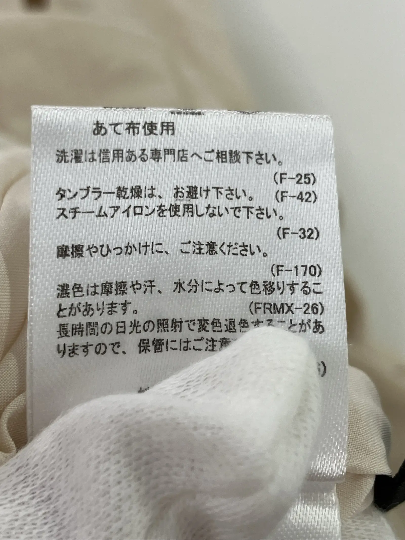 https://r2-worker.digdig.jp/product/3f6bbbd8-56d9-4fc3-8a92-4fde6858894a/8191d731-4131-47da-b4d8-e0fdedb9de05