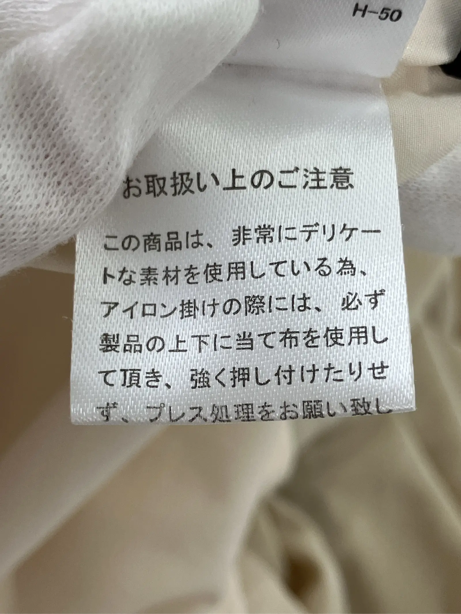 https://r2-worker.digdig.jp/product/3f6bbbd8-56d9-4fc3-8a92-4fde6858894a/997ebb7b-85c1-475a-b41c-150e8c2f50b3