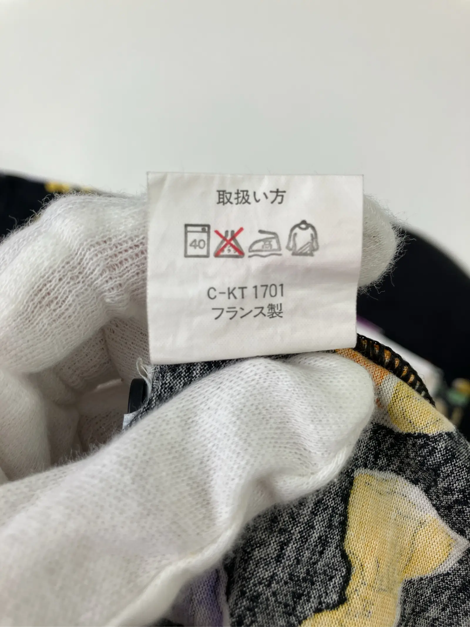 https://r2-worker.digdig.jp/product/3f6c7432-52ba-4f72-b642-242c832492de/2d628bfe-0e8d-42fb-b4df-311e5dcbdec6