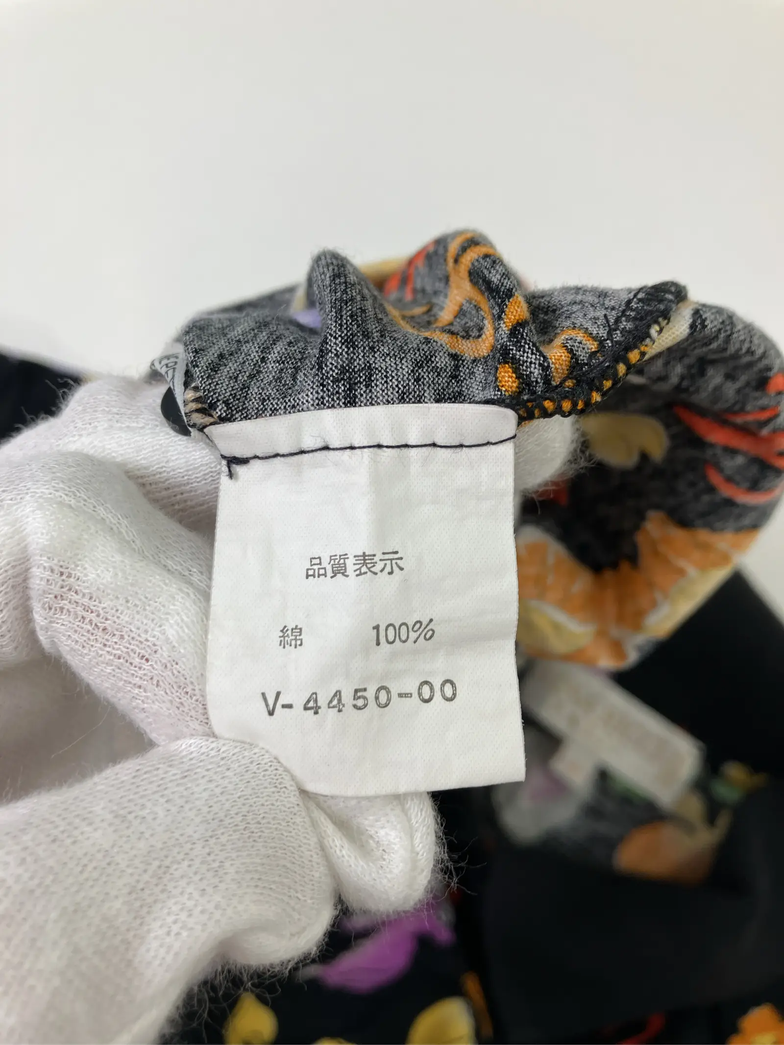 https://r2-worker.digdig.jp/product/3f6c7432-52ba-4f72-b642-242c832492de/6901290b-a745-463e-84d1-311f79103f79