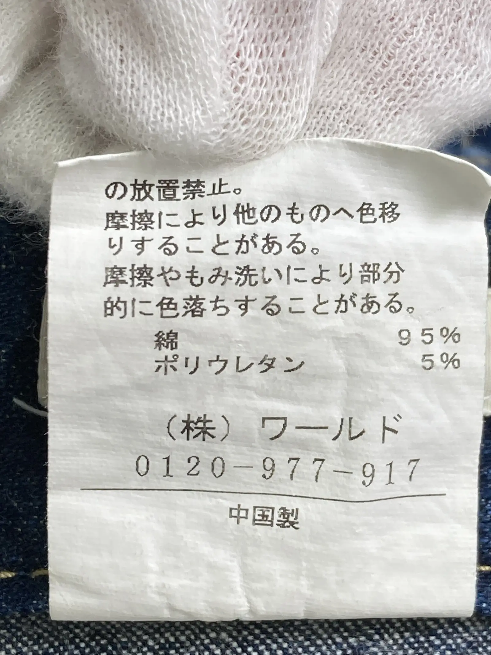 https://r2-worker.digdig.jp/product/3f6e2d28-0b07-44bb-bf35-18b2e3257982/47463d42-bc5d-400a-9b8a-25a50f361abf