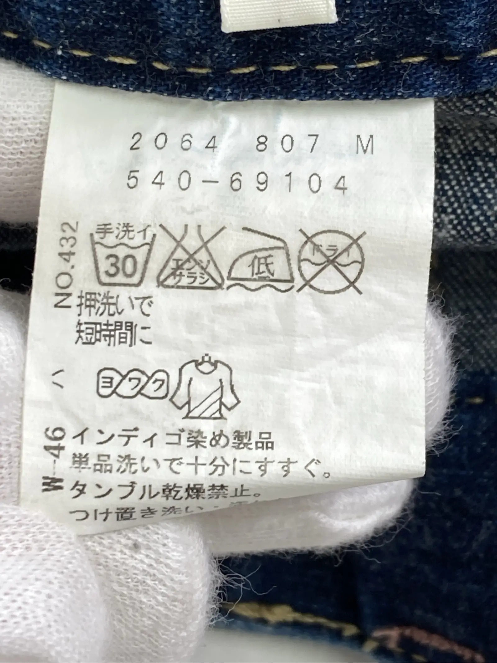 https://r2-worker.digdig.jp/product/3f6e2d28-0b07-44bb-bf35-18b2e3257982/ac691c7f-e787-4bdb-91a6-4c1e75fe5722