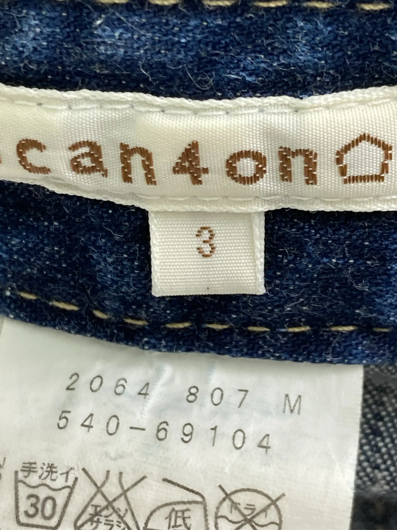 https://r2-worker.digdig.jp/product/3f6e2d28-0b07-44bb-bf35-18b2e3257982/c37fef75-349f-4265-9032-09625094bfcb