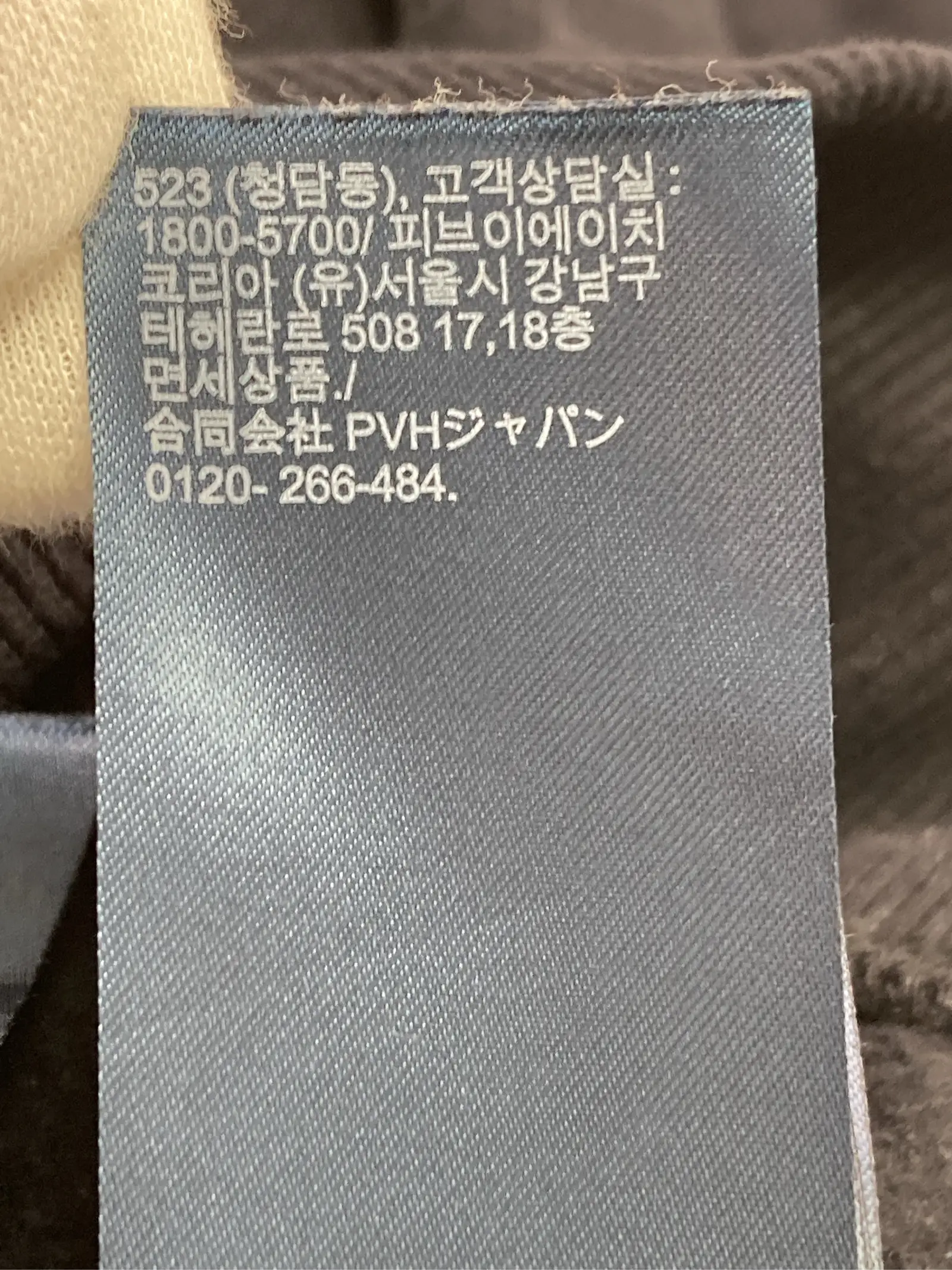 https://r2-worker.digdig.jp/product/3f725113-0eb8-4844-bded-01b841fadaa9/2dacc20b-a6f9-4dfa-a6d8-fb4fa36acf1d