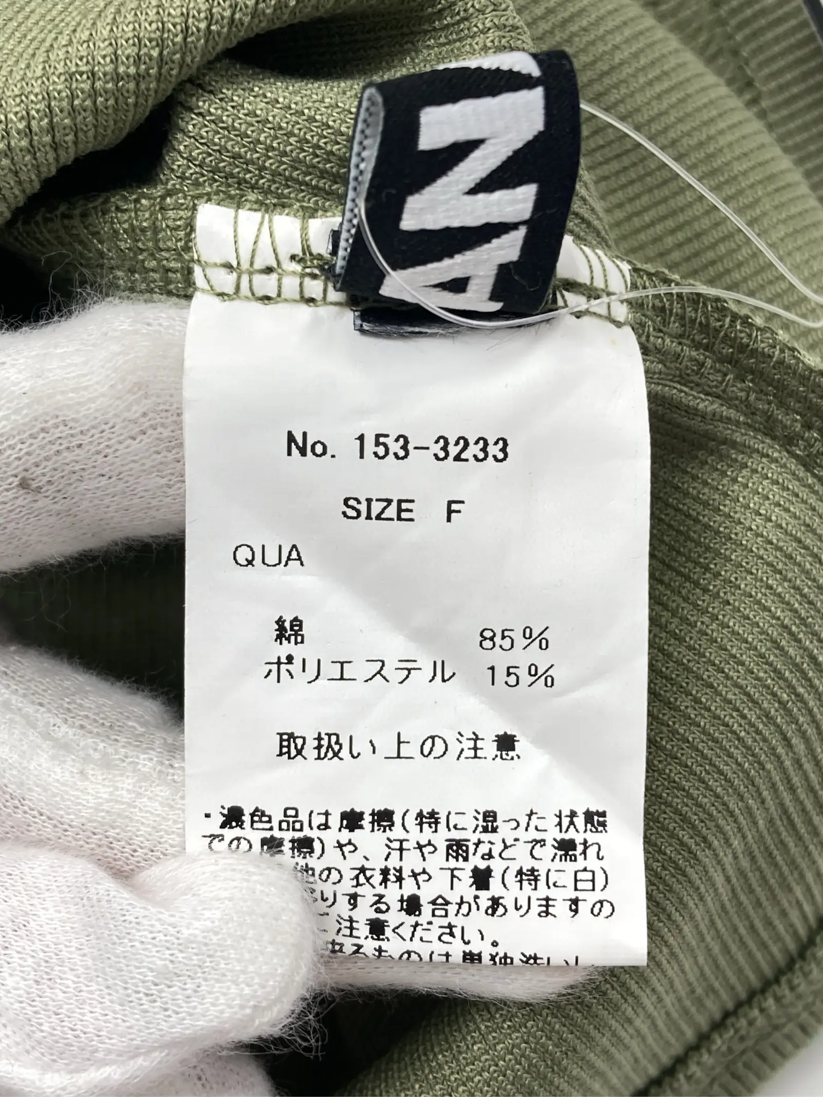 https://r2-worker.digdig.jp/product/3f748d73-6978-4697-b496-f41fdbc21c6c/4030753b-bfea-4ed8-9134-4fa21583a030