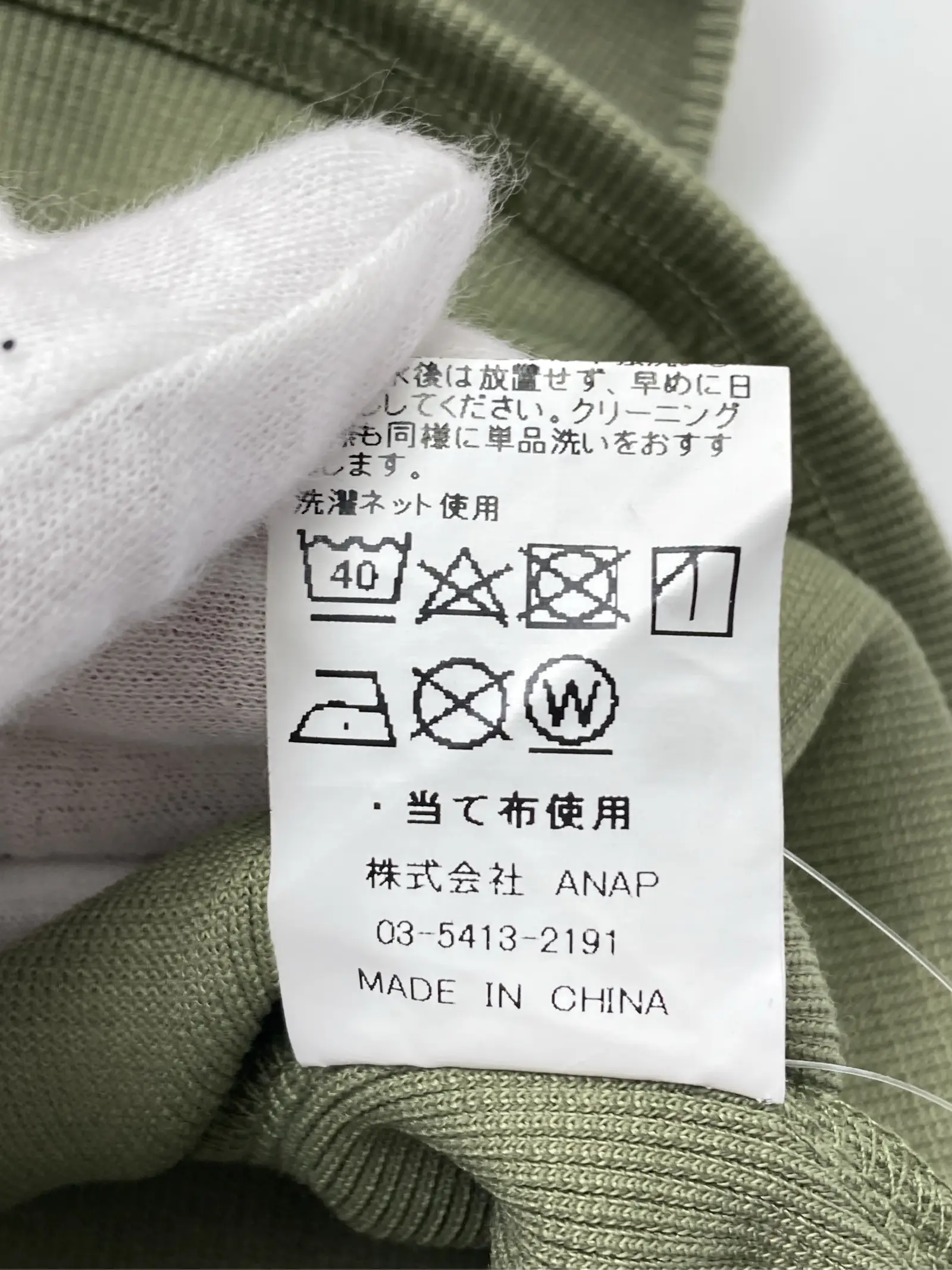 https://r2-worker.digdig.jp/product/3f748d73-6978-4697-b496-f41fdbc21c6c/d1cf5383-9aca-4760-990b-1566828fd69d