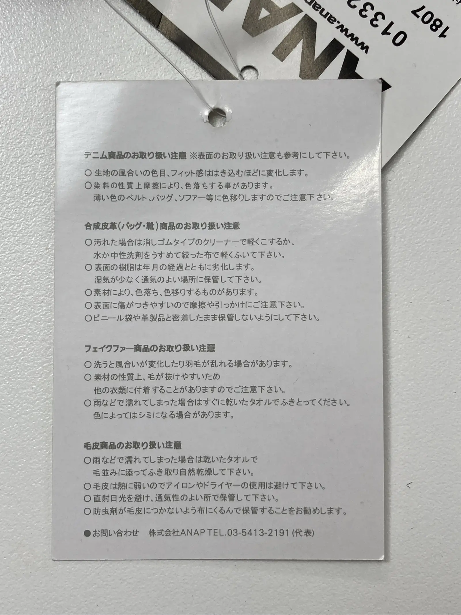 https://r2-worker.digdig.jp/product/3f748d73-6978-4697-b496-f41fdbc21c6c/d21f6926-70aa-40d8-aabe-6ecd8d4d4f87