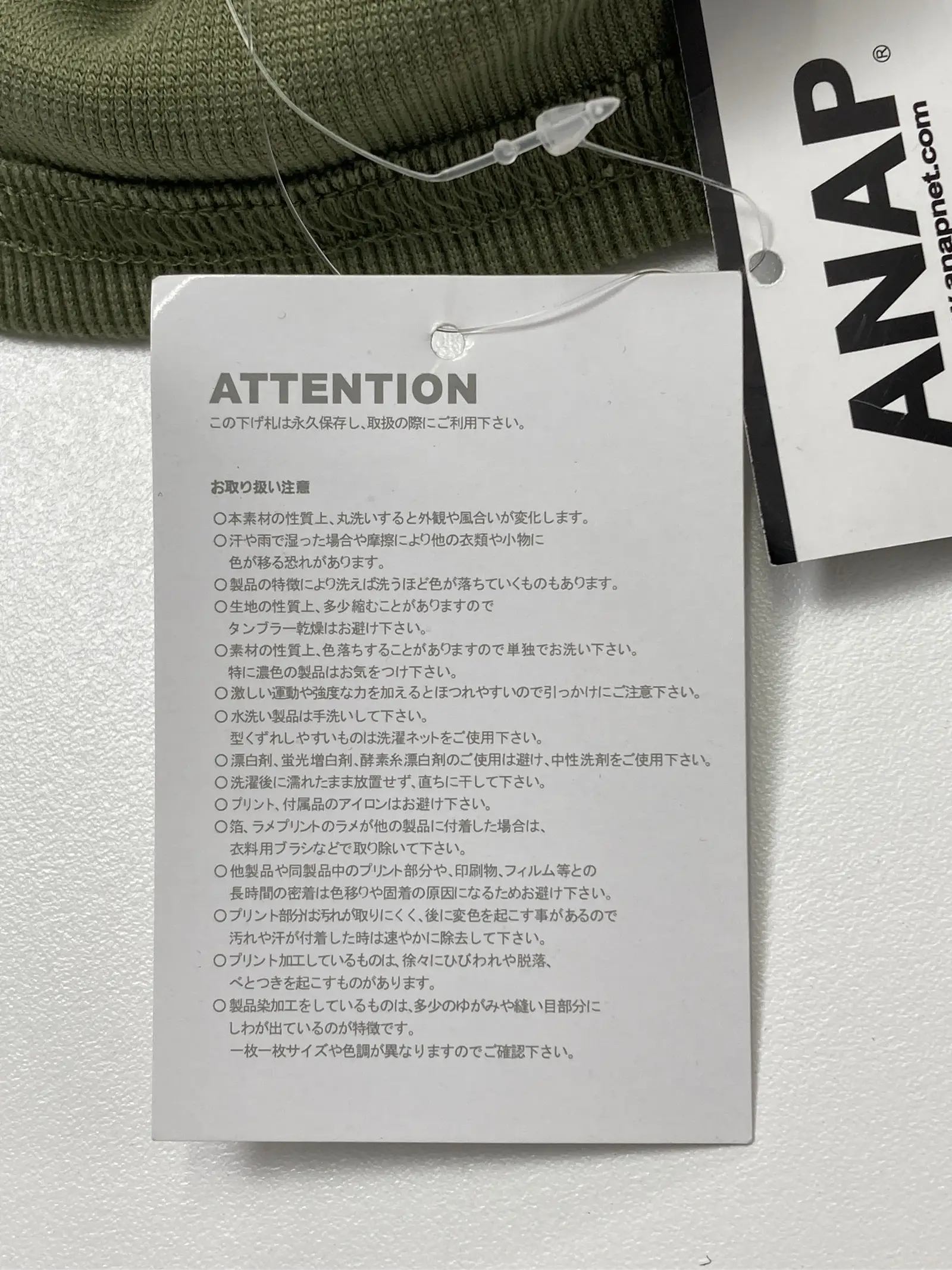 https://r2-worker.digdig.jp/product/3f748d73-6978-4697-b496-f41fdbc21c6c/d99cecfe-88a0-44f4-9bba-a944e2aacc8f