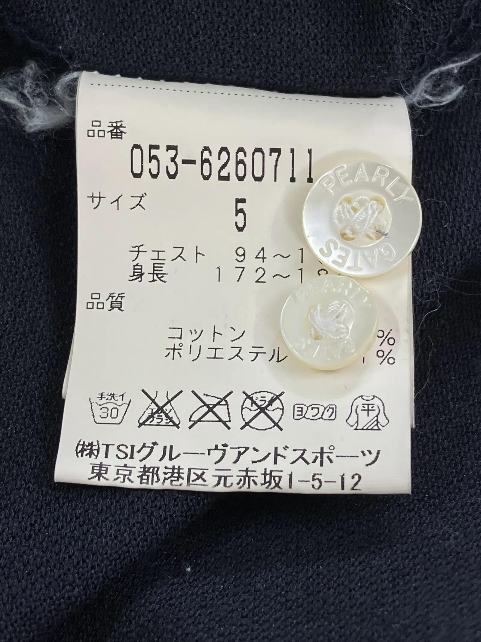 https://r2-worker.digdig.jp/product/3f7a396f-fdd9-4591-953e-f215d2ea4b00/379ff68f-0d21-4f9f-bd11-3d486ad08f6a