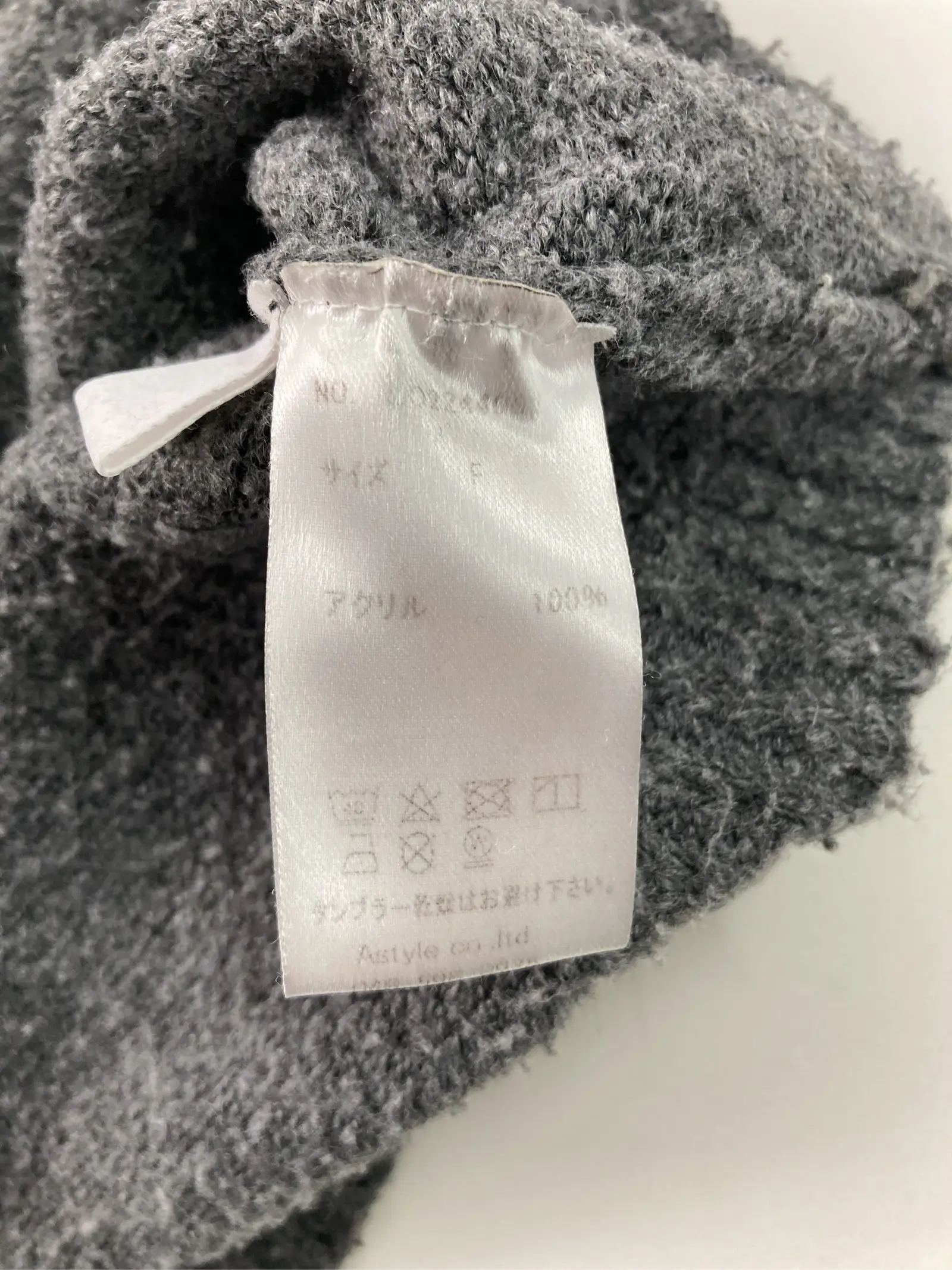 https://r2-worker.digdig.jp/product/3f7ae348-b731-4c03-9ce9-c1bdef83771f/01f5e0a1-b60a-4de6-8f1c-7b7299b2242e