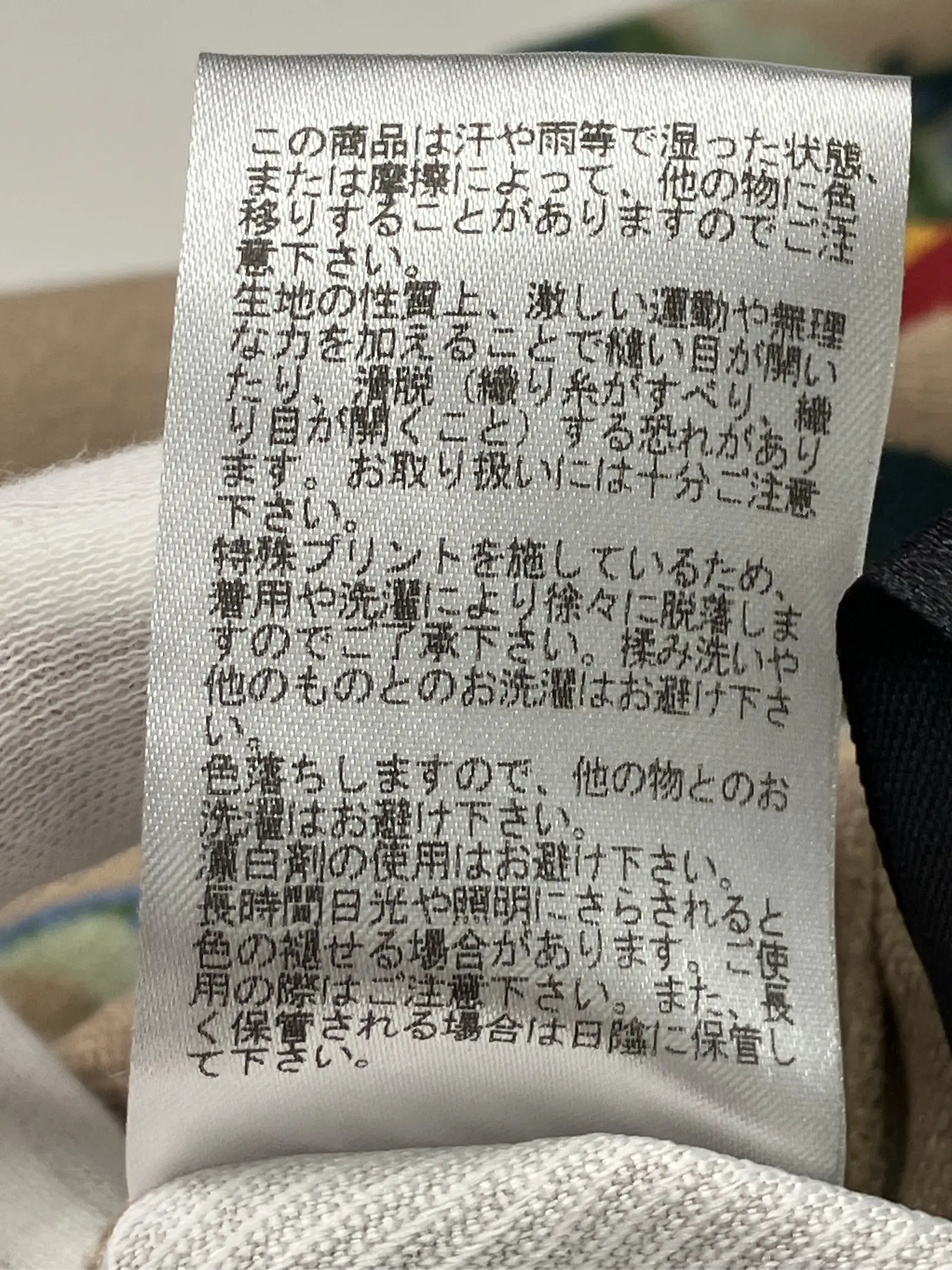 https://r2-worker.digdig.jp/product/3f7c1898-8d9b-4c63-ab6d-0a613f31cbac/8a3fd8bf-d0a3-4b26-b3d1-a126e2562b0e