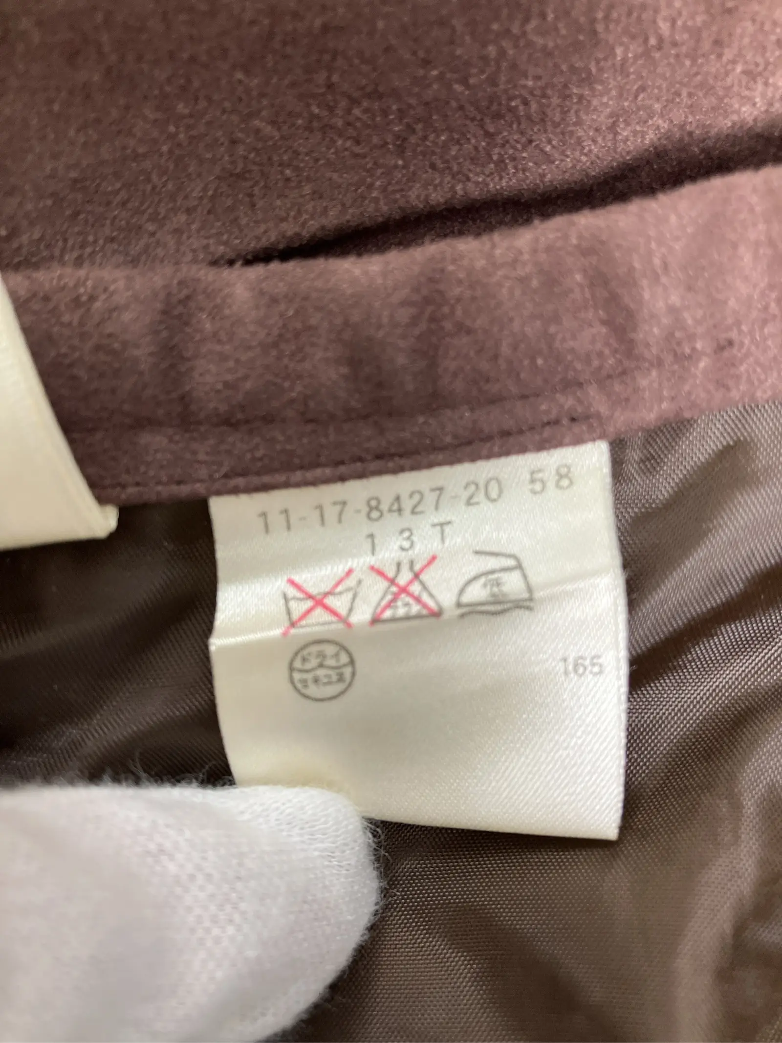 https://r2-worker.digdig.jp/product/3f7cd946-5ed2-4aeb-86f3-81d257ddc483/304c905f-3255-492c-ab1c-e8af50294def