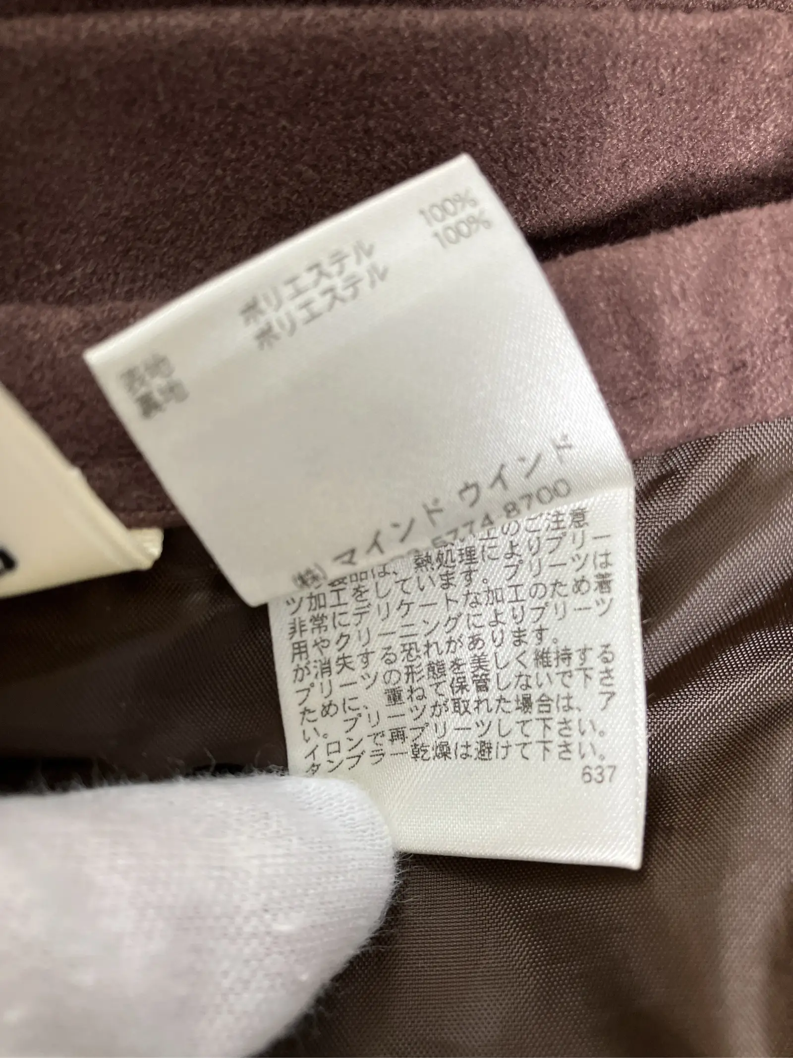 https://r2-worker.digdig.jp/product/3f7cd946-5ed2-4aeb-86f3-81d257ddc483/33f75ee4-11a8-455a-8a0c-95aac9905a61