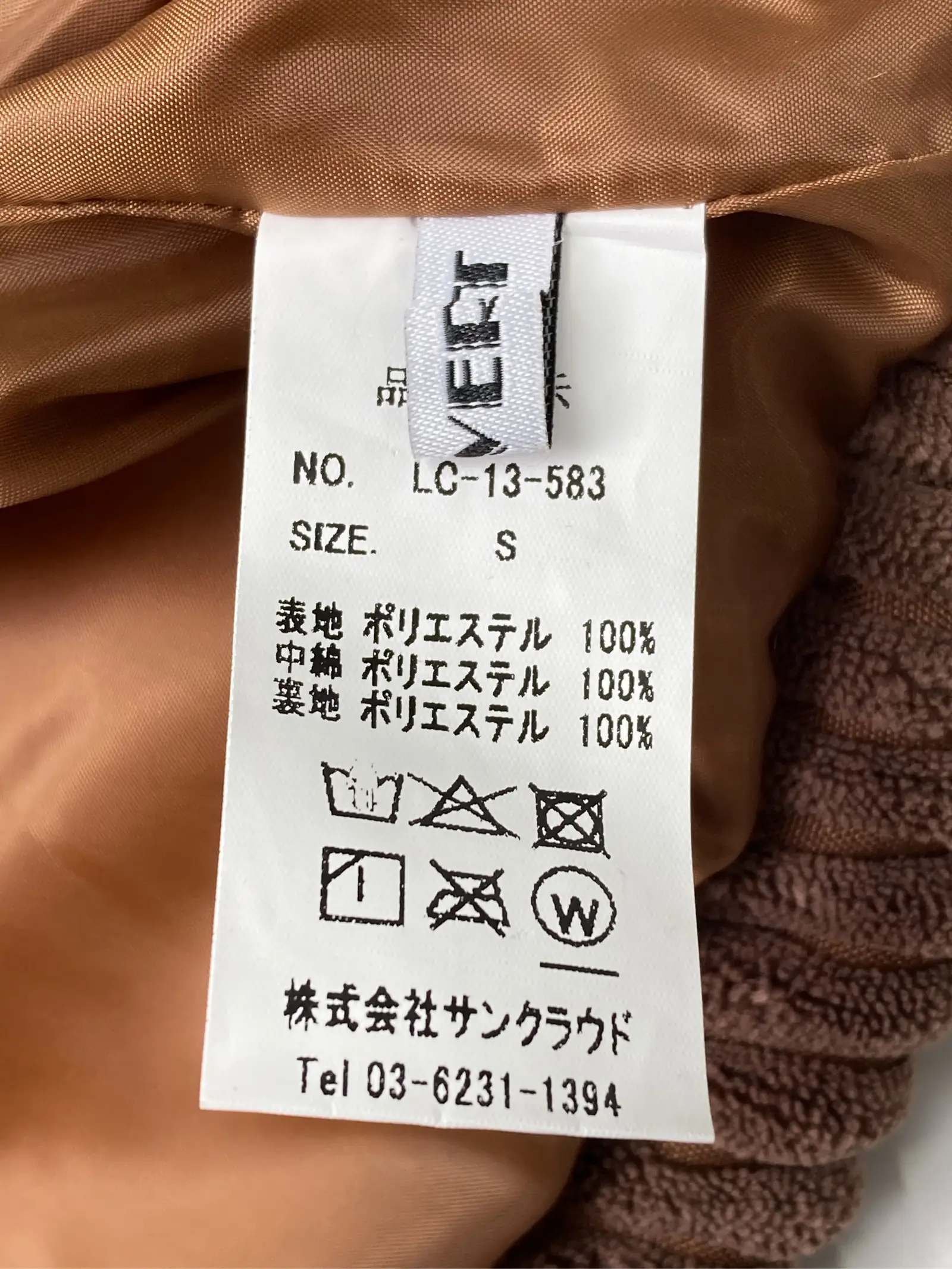 https://r2-worker.digdig.jp/product/3f7db614-6f7e-4dd1-a2d3-7c715fcb7370/c91efb1f-7d83-44e3-8336-38e4aebb221d