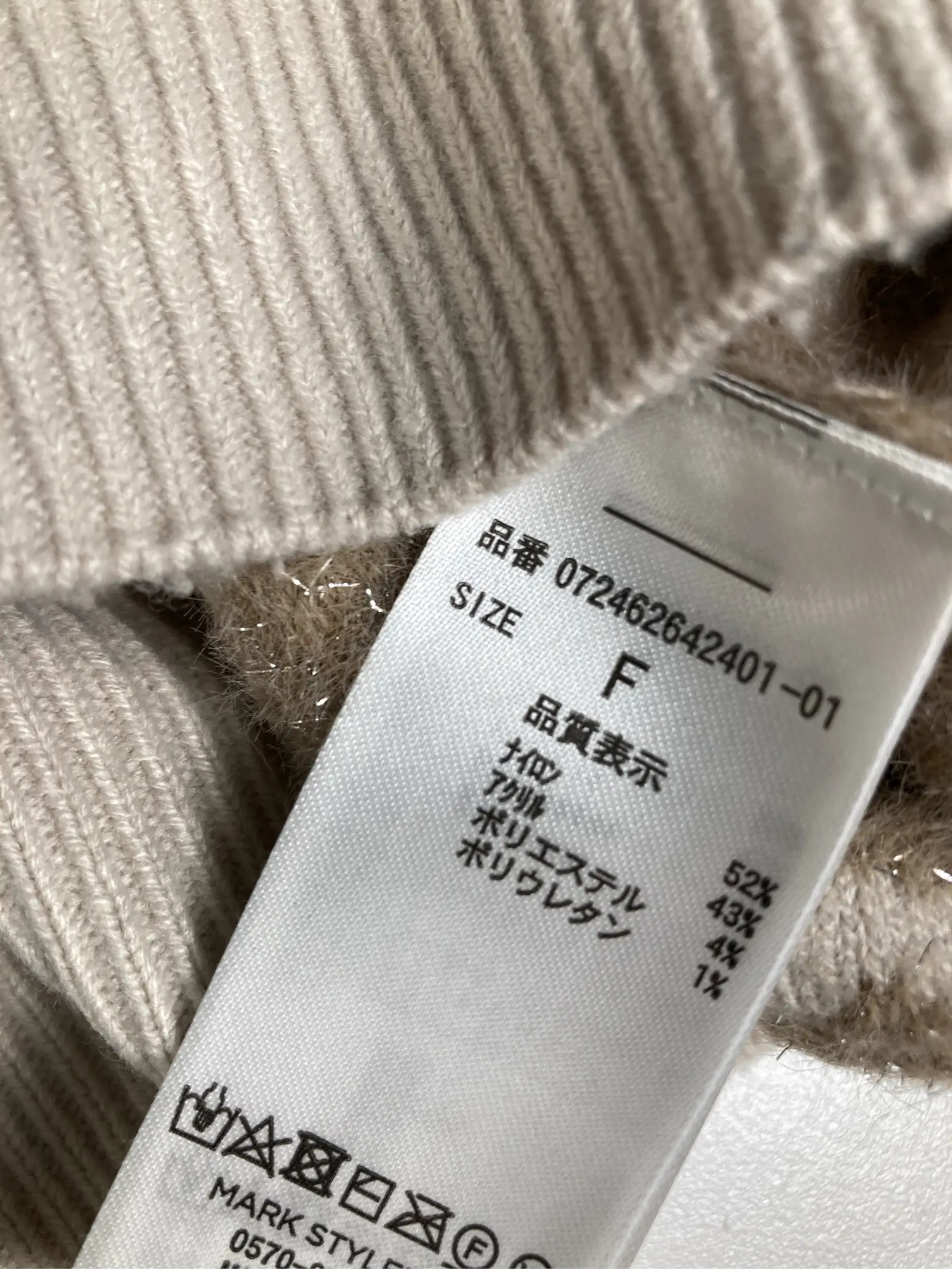 https://r2-worker.digdig.jp/product/3f7e12f4-25e2-444f-b597-3b4e008f9e32/470e80ed-4412-4c9d-ab35-2af131ce49e6