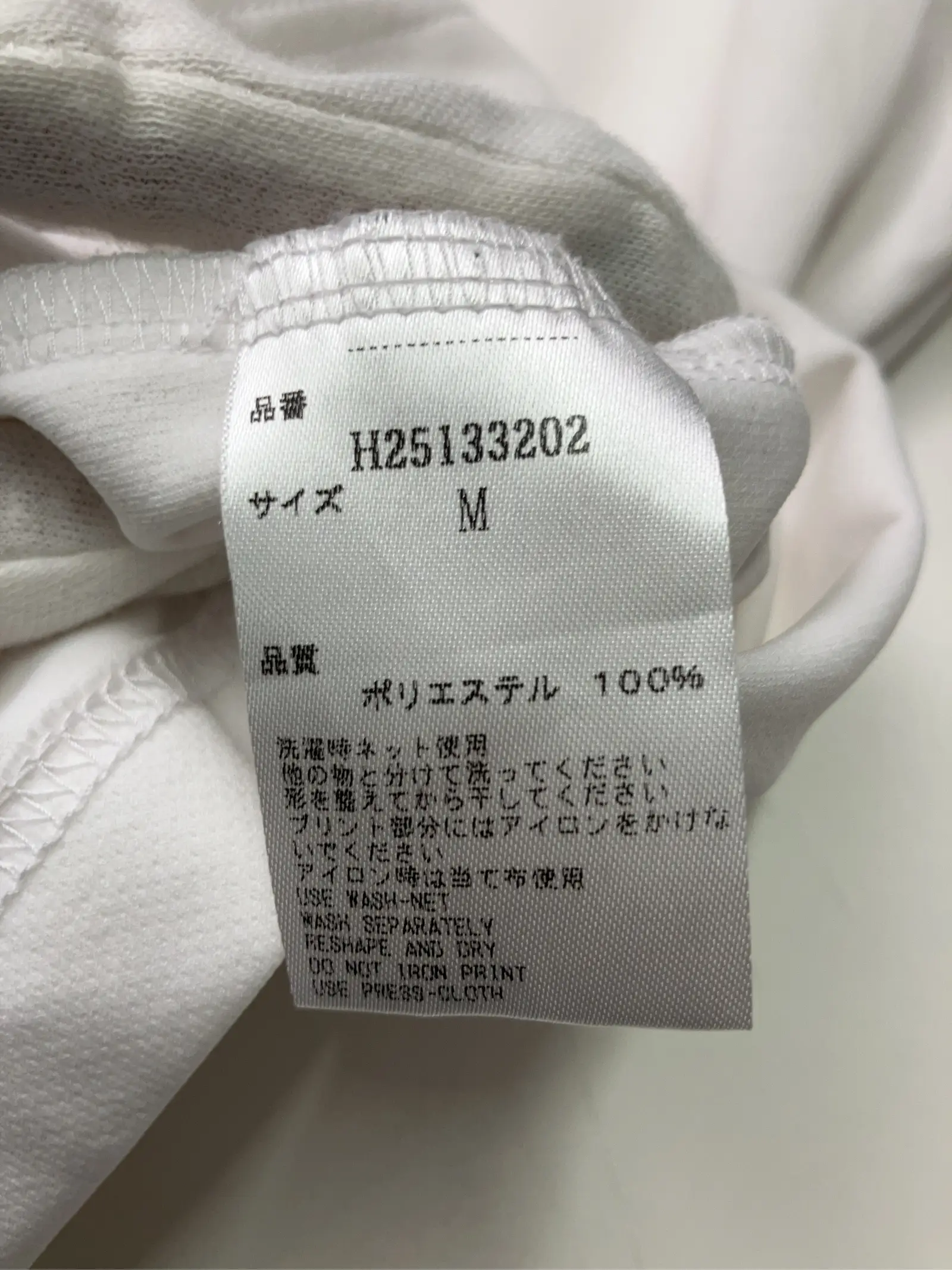 https://r2-worker.digdig.jp/product/3f7eed7e-7253-49d4-b379-88c94686e0ea/d2e08f5a-f6f3-42f8-aab6-e4748ce2f6b6
