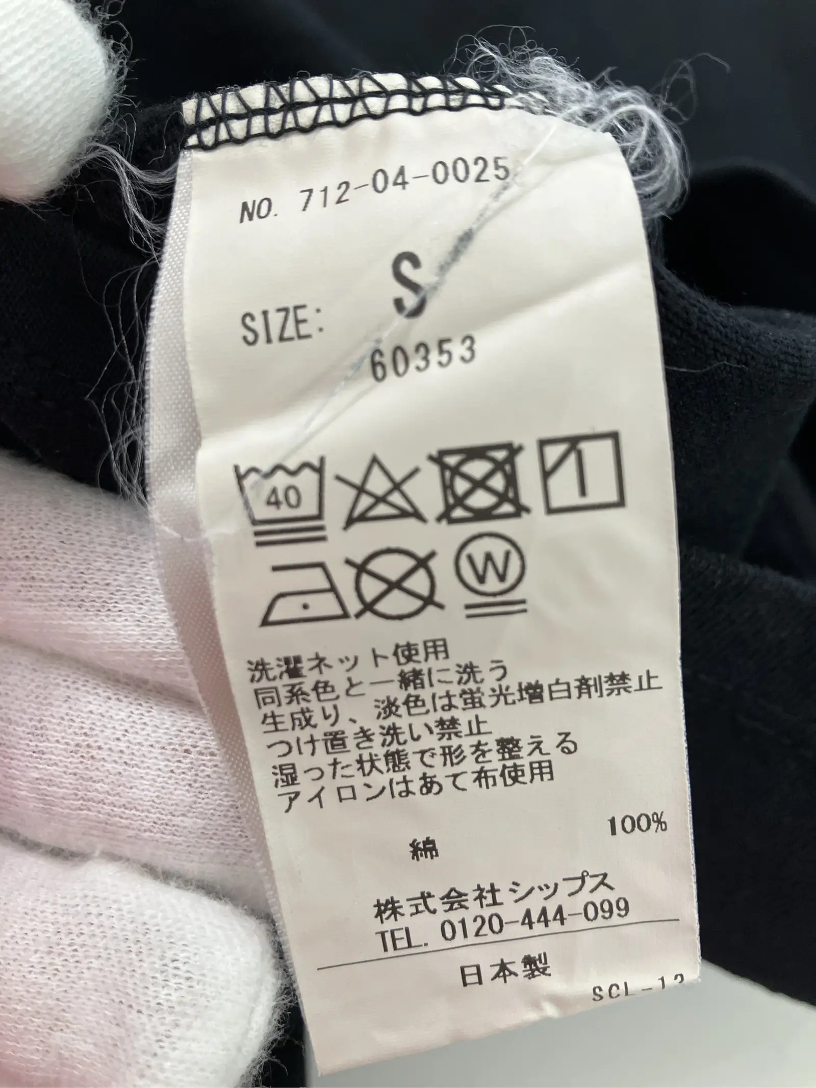 https://r2-worker.digdig.jp/product/3f7faf08-4571-4607-a5ad-1258dee12c96/d39eee98-88a8-4ff4-a45f-738cc3ea79d6