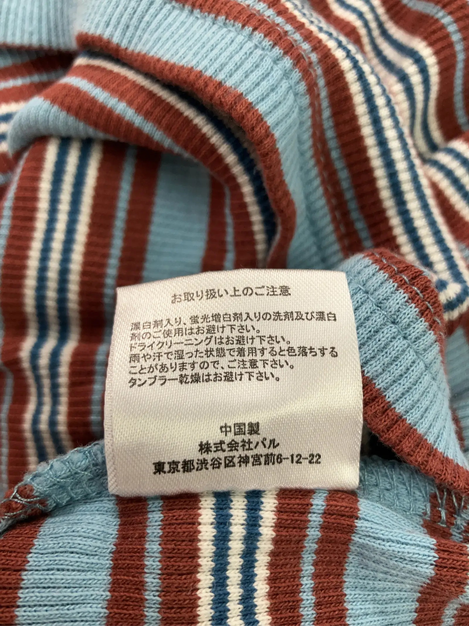 https://r2-worker.digdig.jp/product/3f80b019-f419-4979-9254-a545c16fa150/a637ba2c-7185-4c24-9ca0-55a6affd68b2