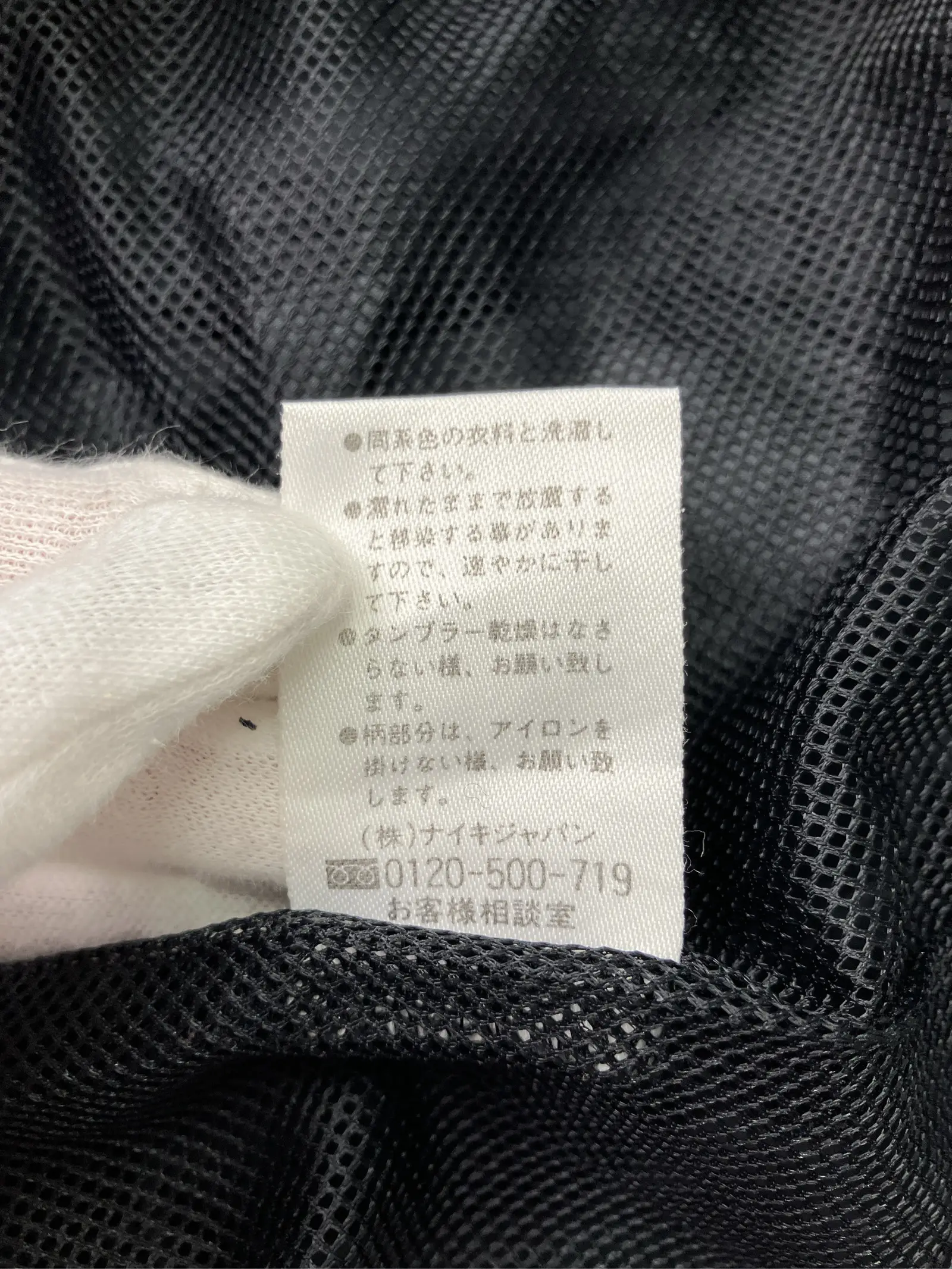 https://r2-worker.digdig.jp/product/3f825b4e-dae7-4205-9ec3-4e179b39476e/4eead5ed-e814-4ba2-b73e-a653c28904b2